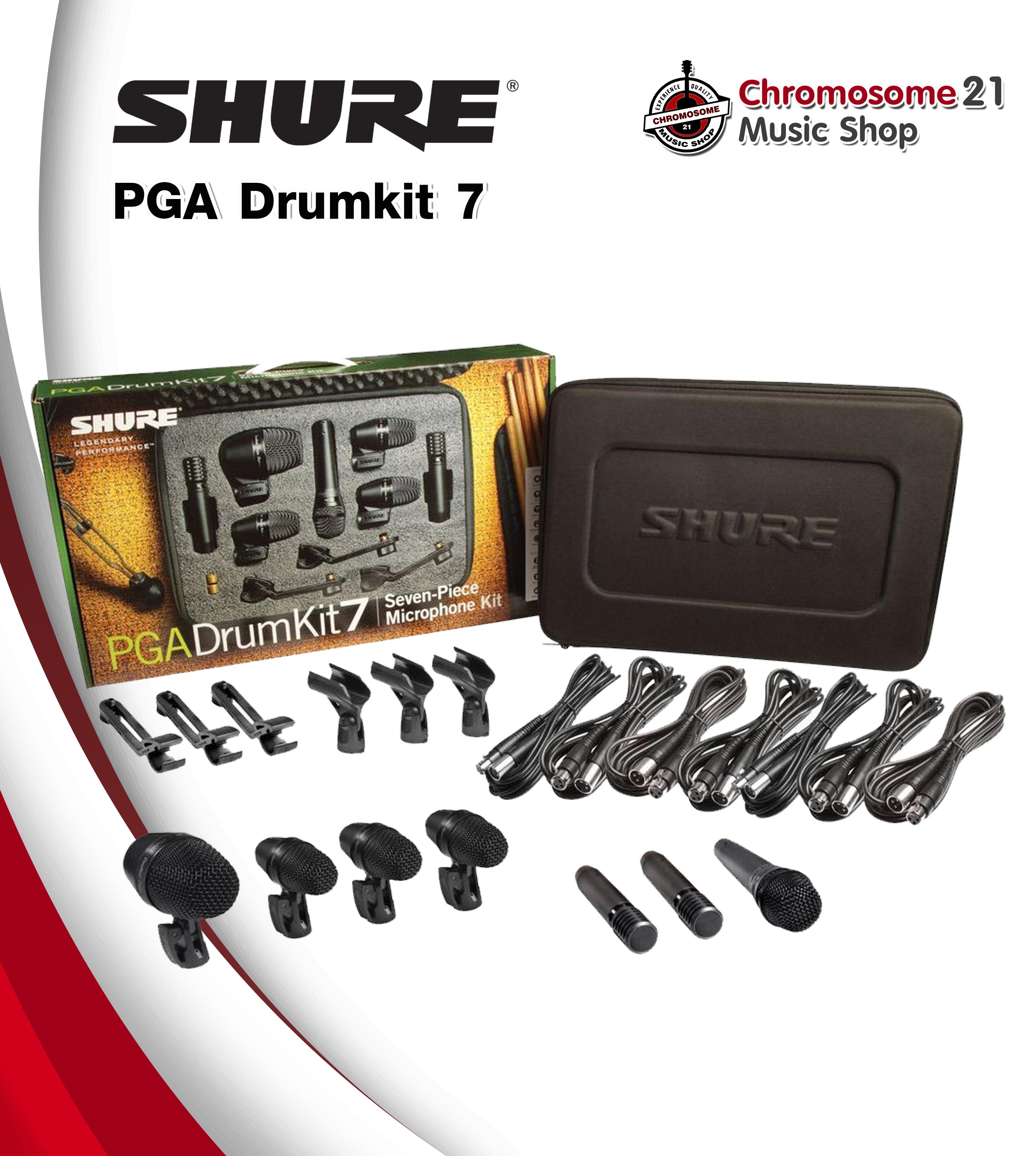 ไมโครโฟนกลองชุด Shure PGA Drumkit 7