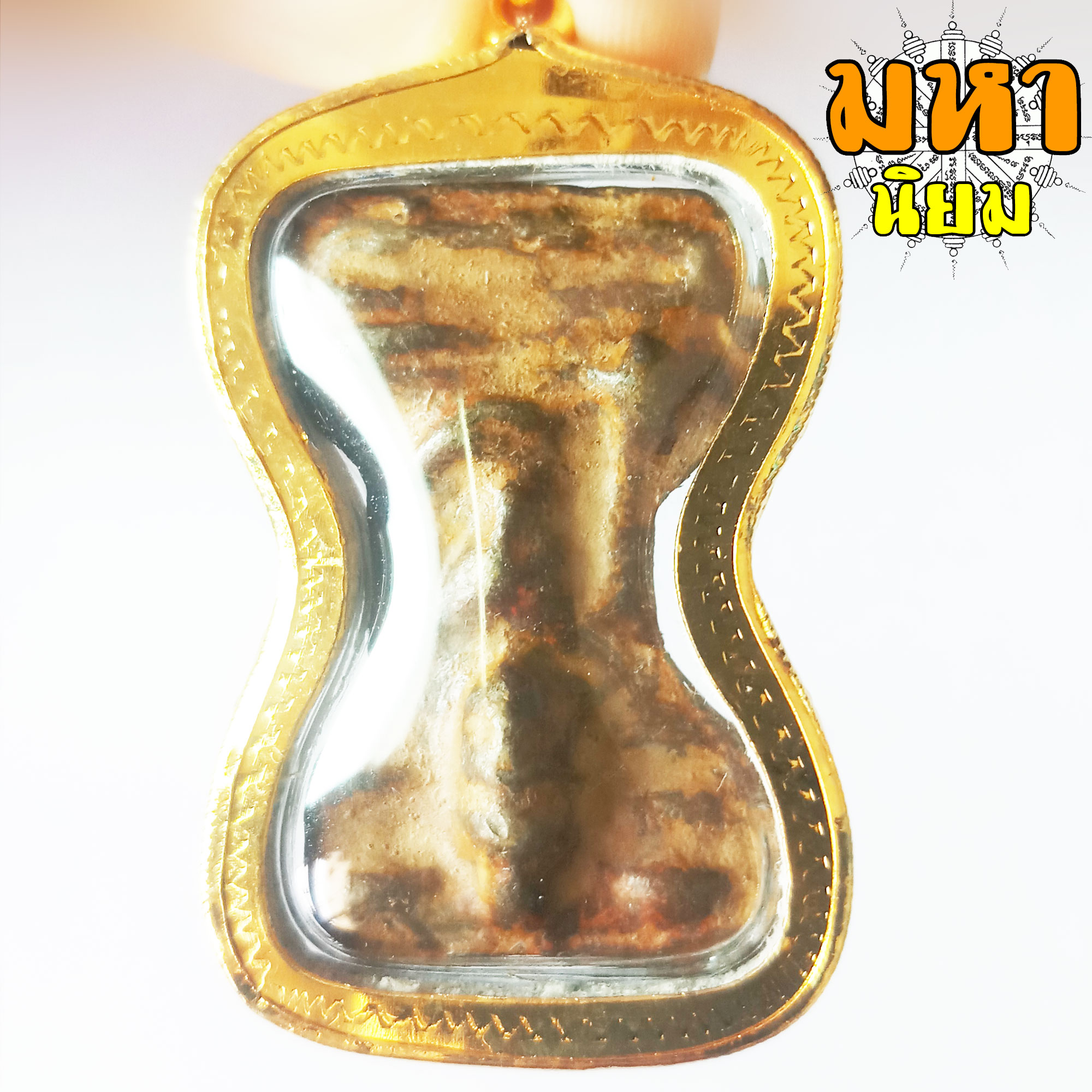 พระมเหศวร พิมพ์ใหญ๋ กรุสุโขทัย กรอบทองไมครอน