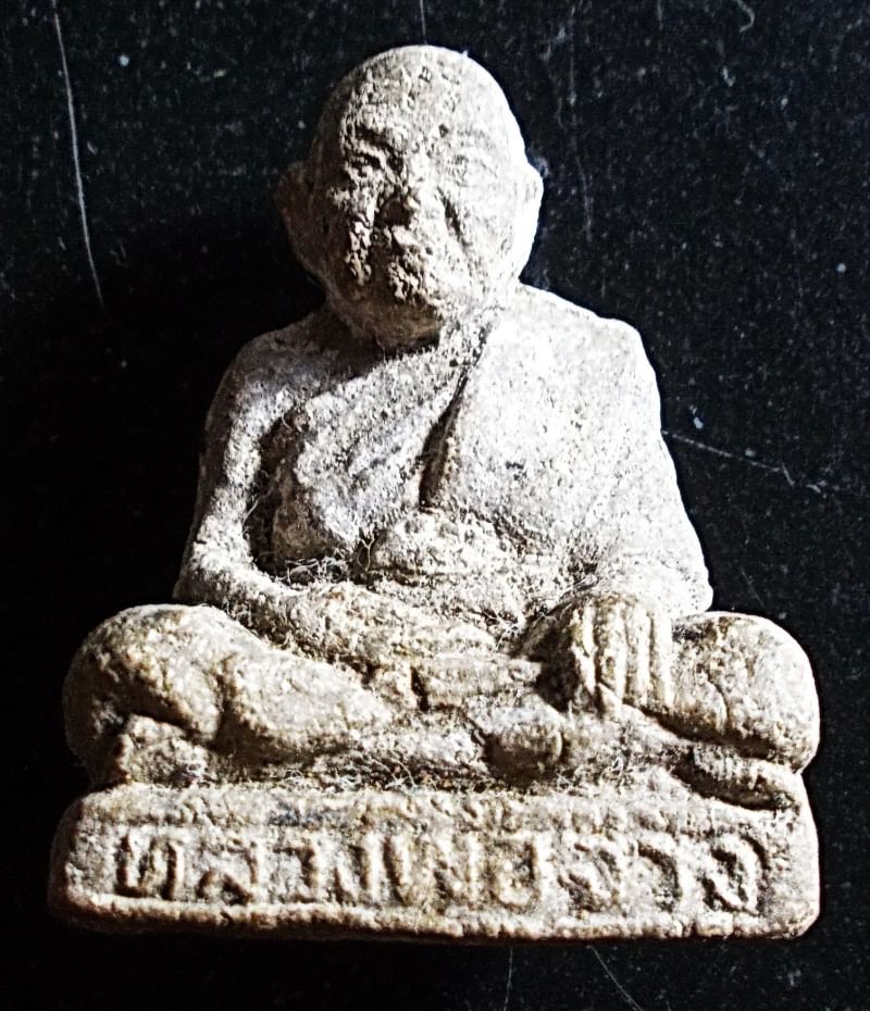 รูปเหมือนพิมพ์เพชรกลับ หลวงปู่จ่าง วัดเขื่อนเพชร ขนาดห้อยบูชา ฝังตะกรุดเงิน เพชรหน้าทั่ง ปี 2541