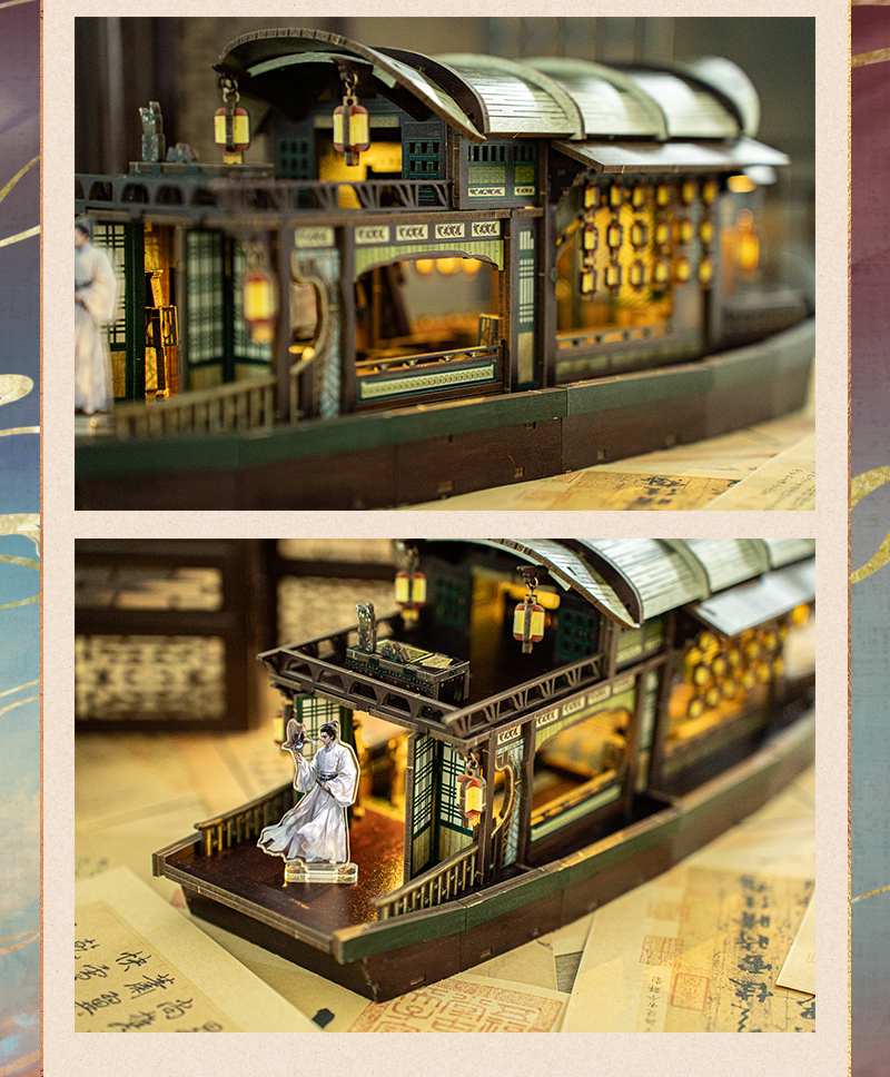 Pre - โมเดลประกอบตัวต่อเรือ คะนึงรักหัวใจเพรียกหา (Official Goods) ซีรีส์จีน FollowYourHeart