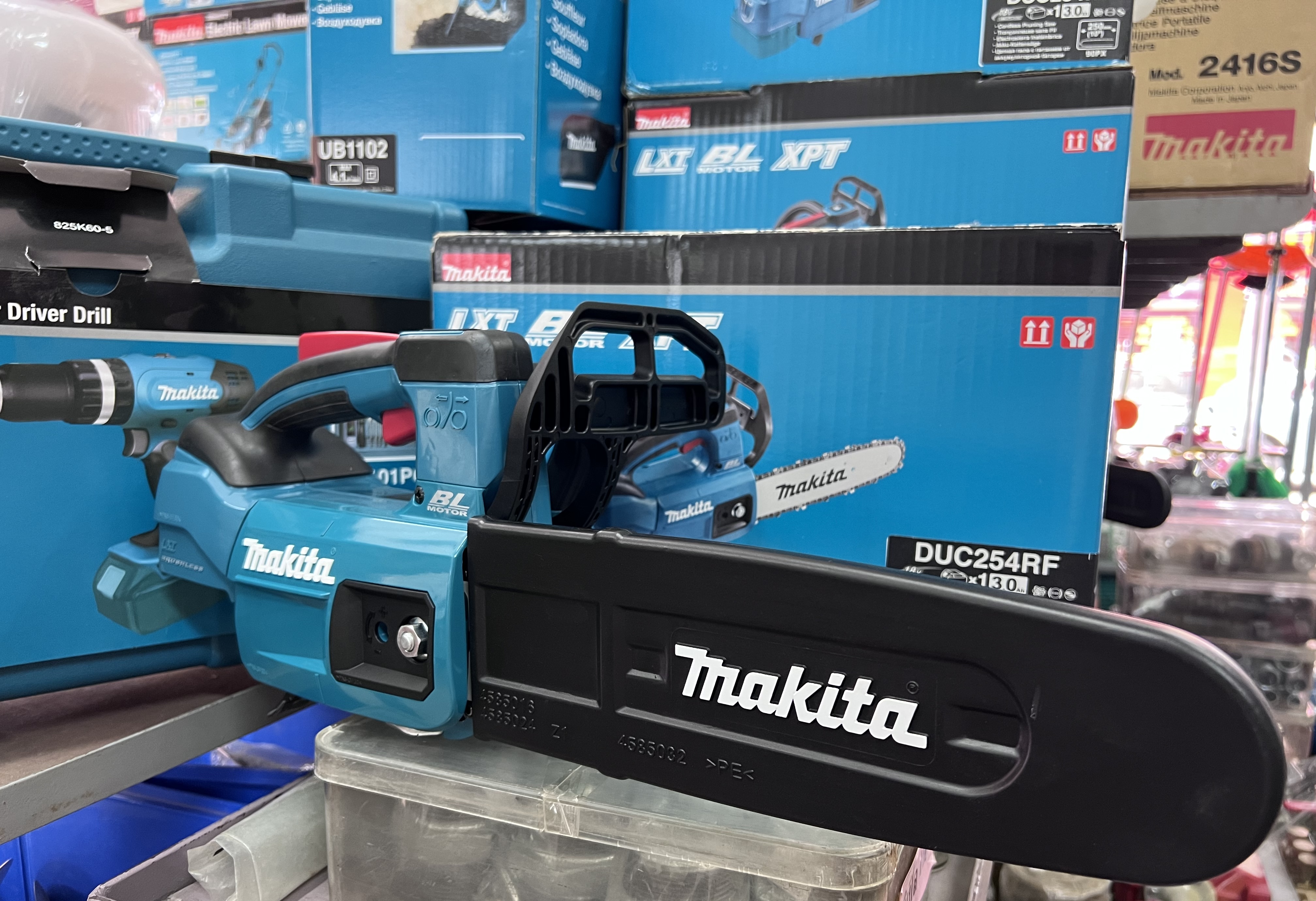 [CLT-FS] เลื่อยโซ่แบตเตอรี่ไร้สาย Makita รุ่น DUC254RF รวมแท่นชาร์จและแบตเตอรี่พร้อมใช้งาน