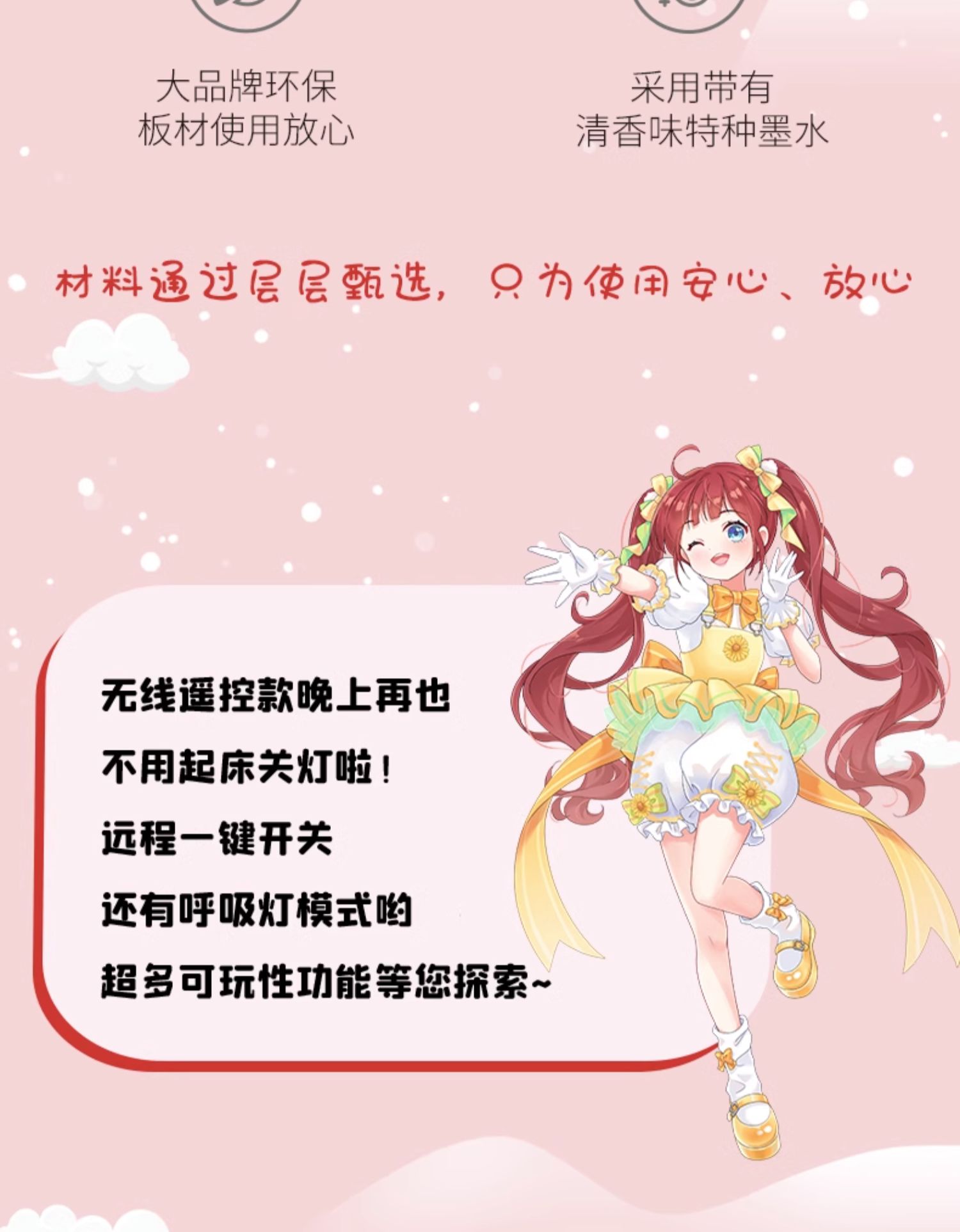 Pre - กล่องใส่ฟิกเกอร์ สัประยุทธ์ทะลุฟ้า Fights Break Sphere (Official Goods)อนิเมะจีน