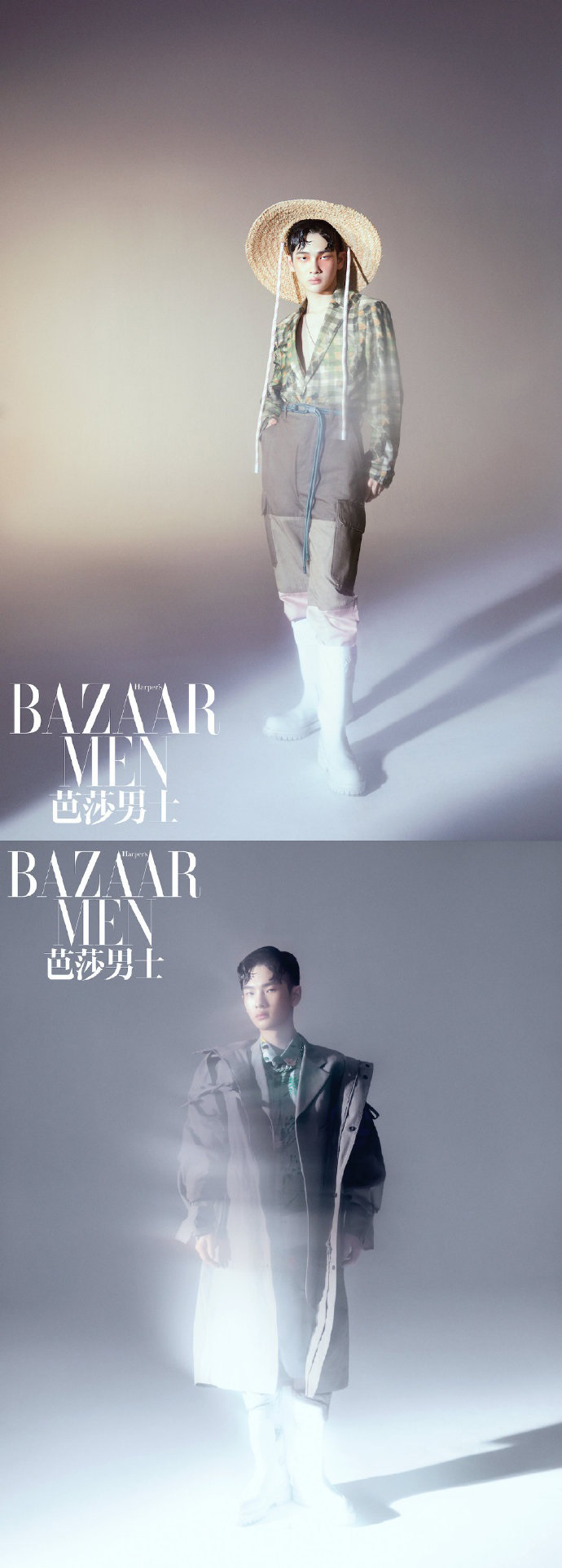 Pre นิตยสาร Bazaar ปกโจวเจิ้นหนาน ZhouZhennan