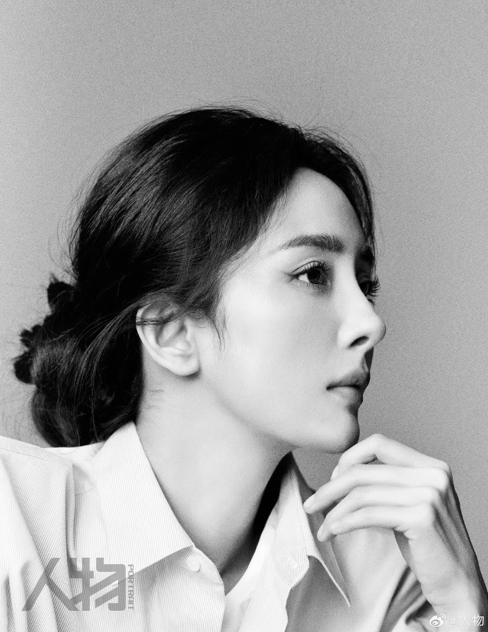 Pre - นิตยสาร People 人物 หยางมี่ YangMi 2023 เดือนธันวาคม