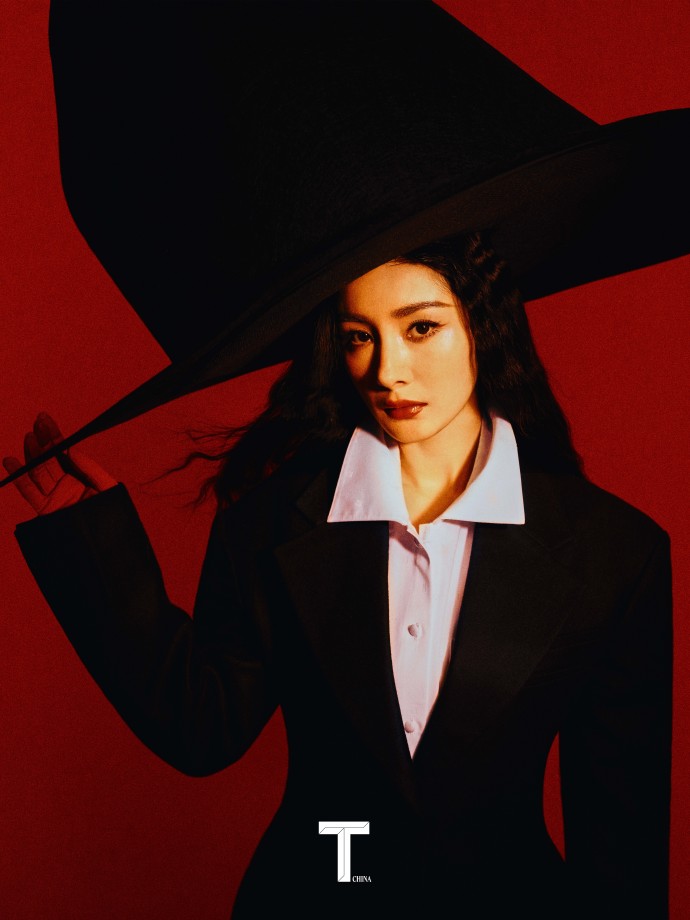 Pre - นิตยสาร T Magazine หยางมี่ YangMi 2024