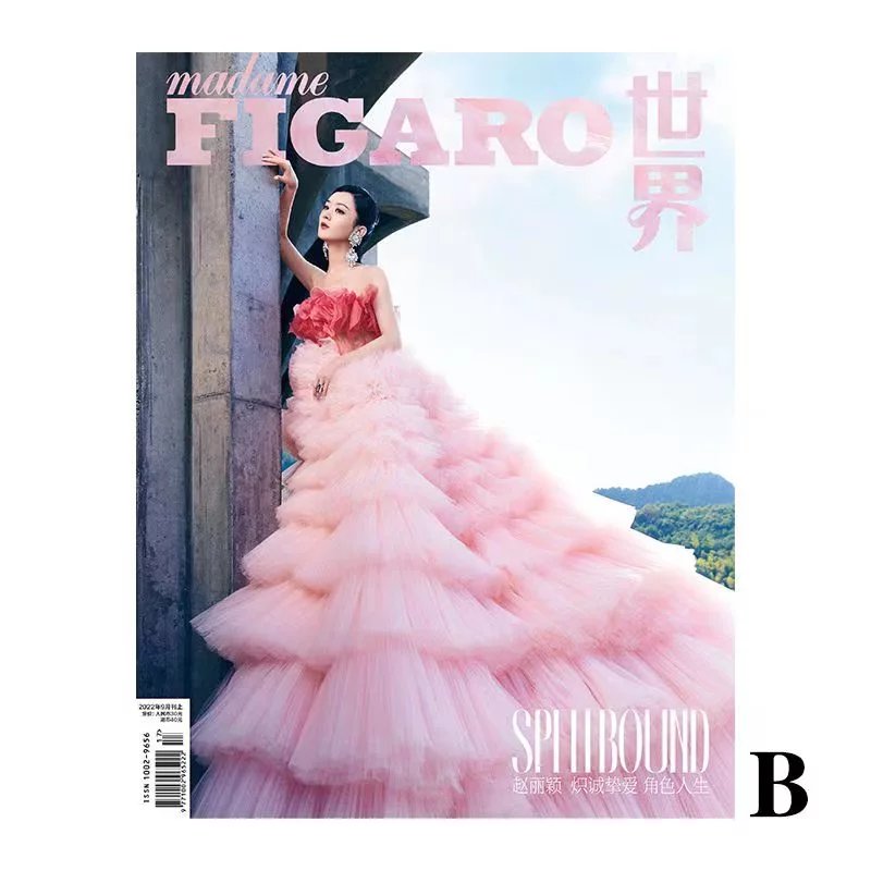 Pre - นิตยสาร Madame FIGARO จ้าวลี่อิ่ง zhaoliying 2022
