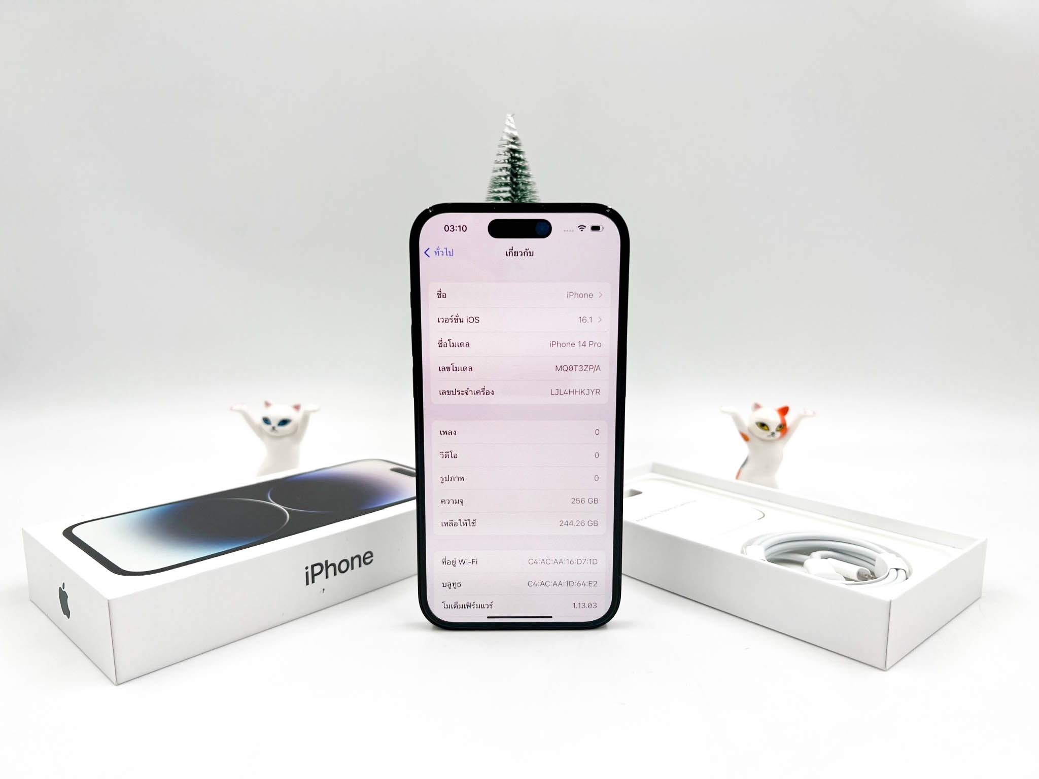 iPhone 14 Pro 256GB Space Black