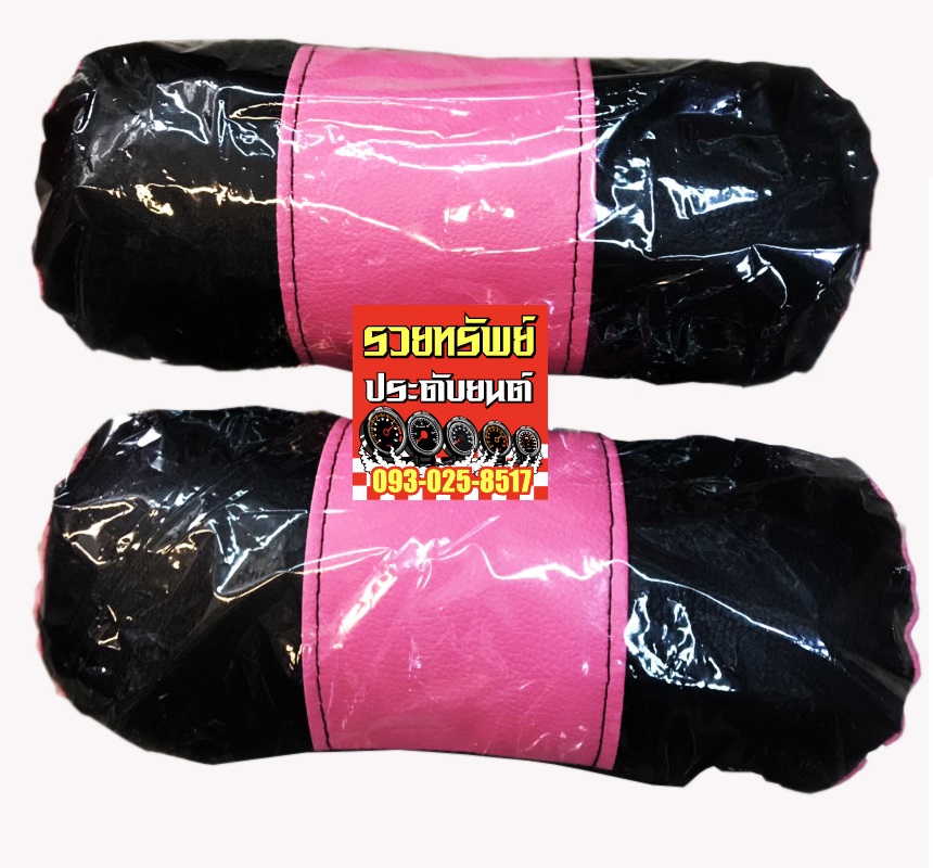 PAD-002 หมอนรองคอเบาะ(สามารถเลือกสีตามใจชอบ) ราคา/คู่