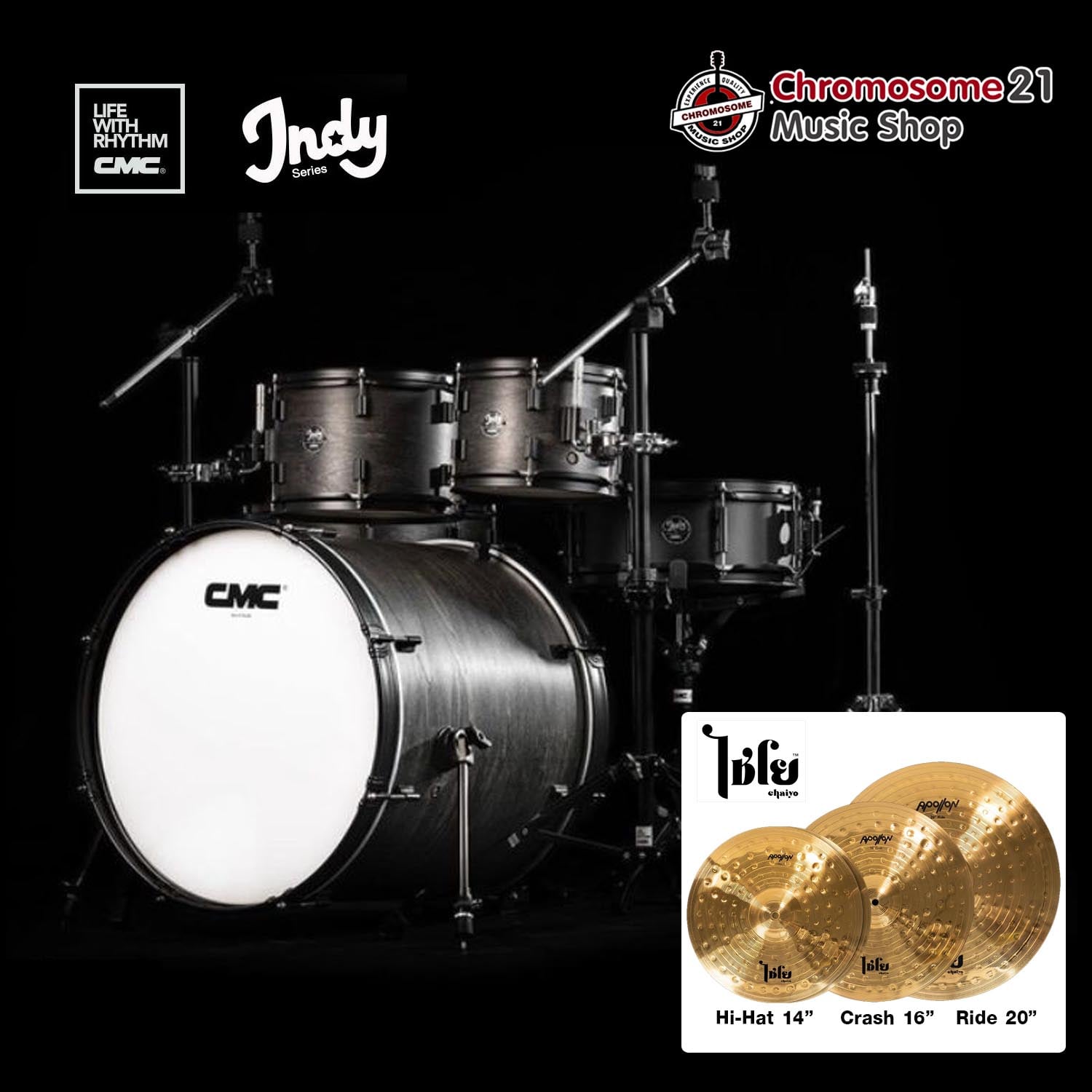 กลองชุด CMC Indy Series [Black Colour] ชุด 5 ใบ เซต 3 อุปกรณ์ครบชุด