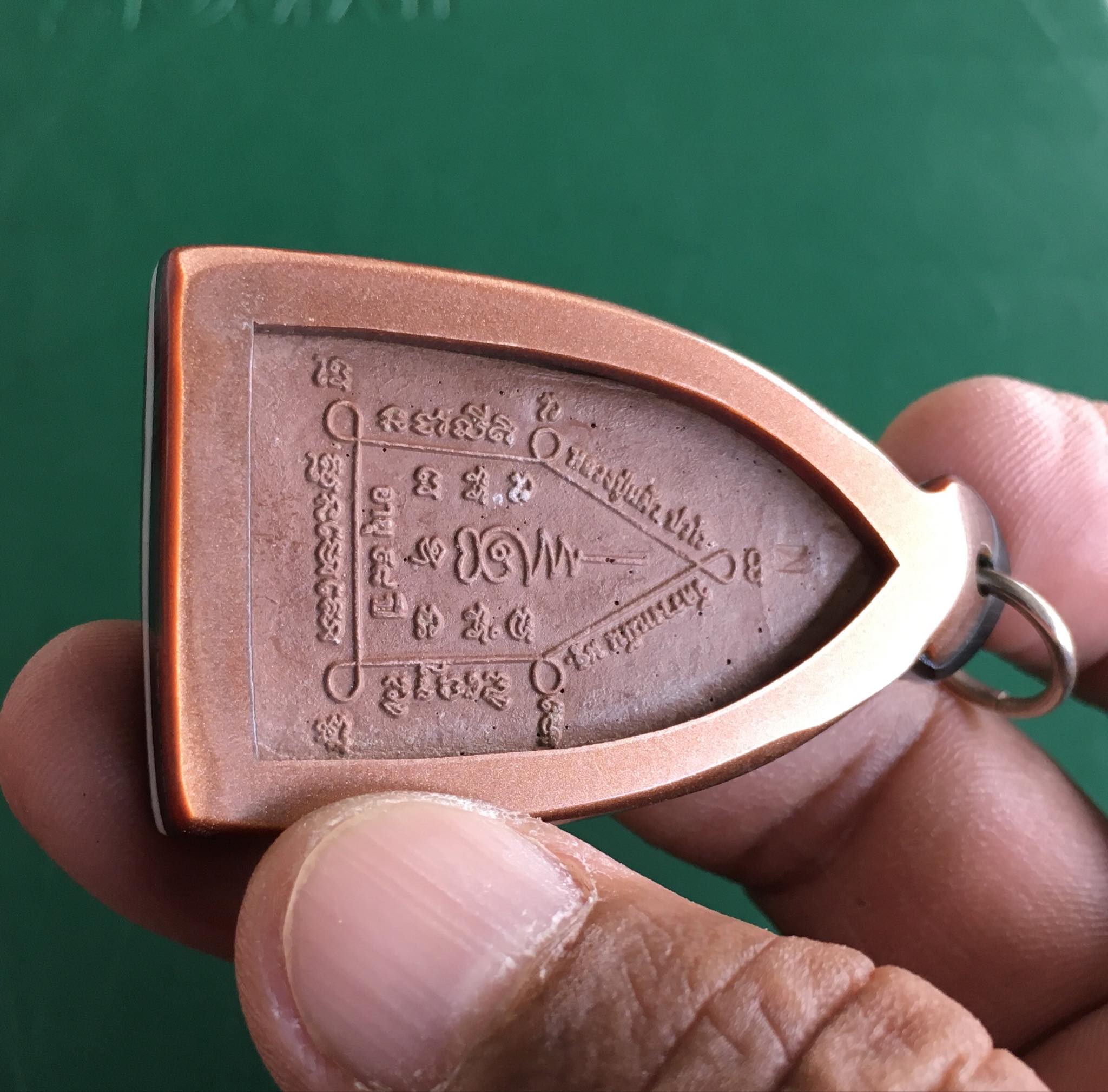 พระขุนแผนมหาเสน่ห์ หลวงปู่แผ้ว วัดรางหมัน นครปฐม(เนื้อมวลสารว่านสบู่เลือด)สร้าง1,900องค์