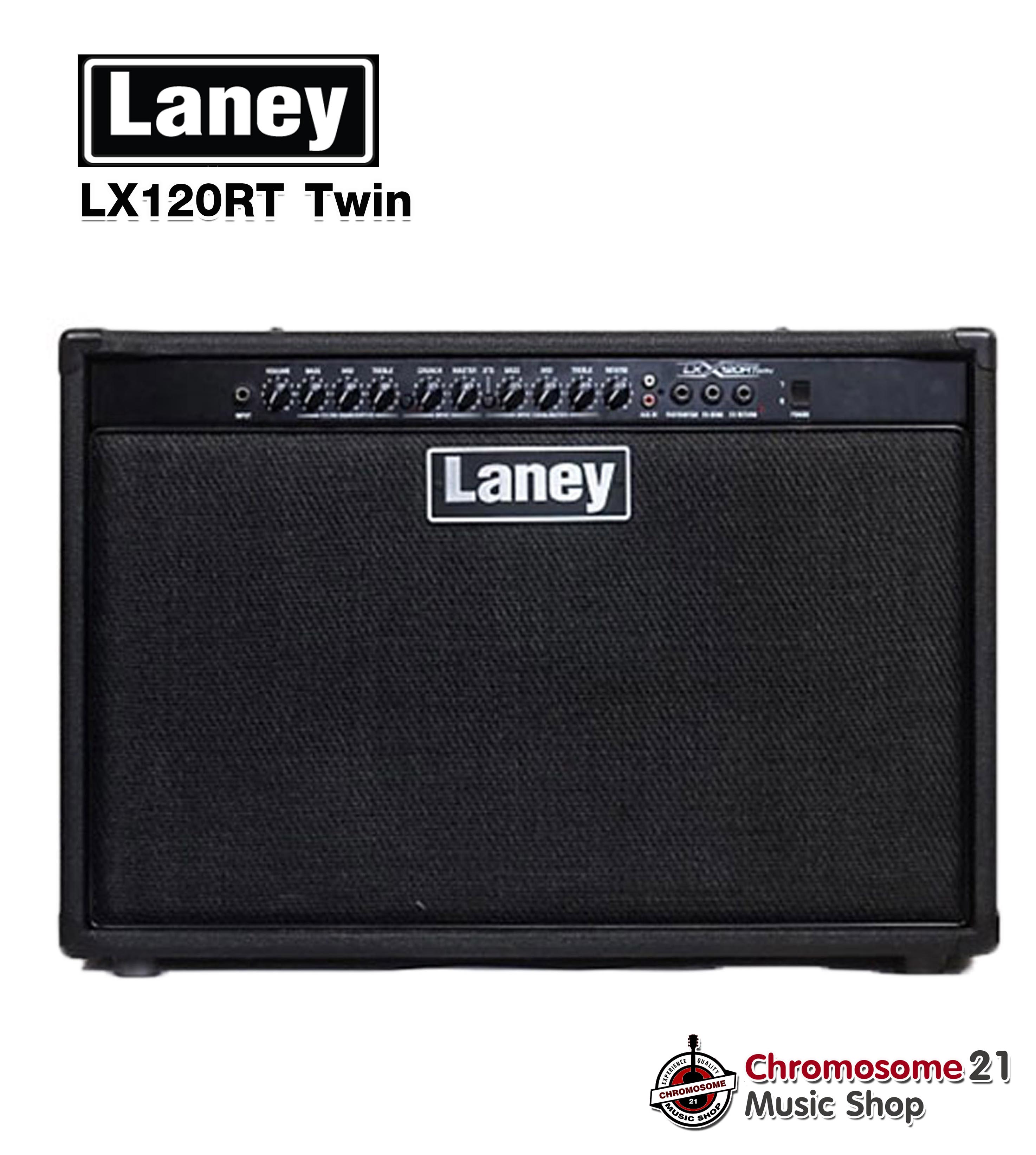 แอมป์กีตาร์ไฟฟ้า Laney LX120R TWIN