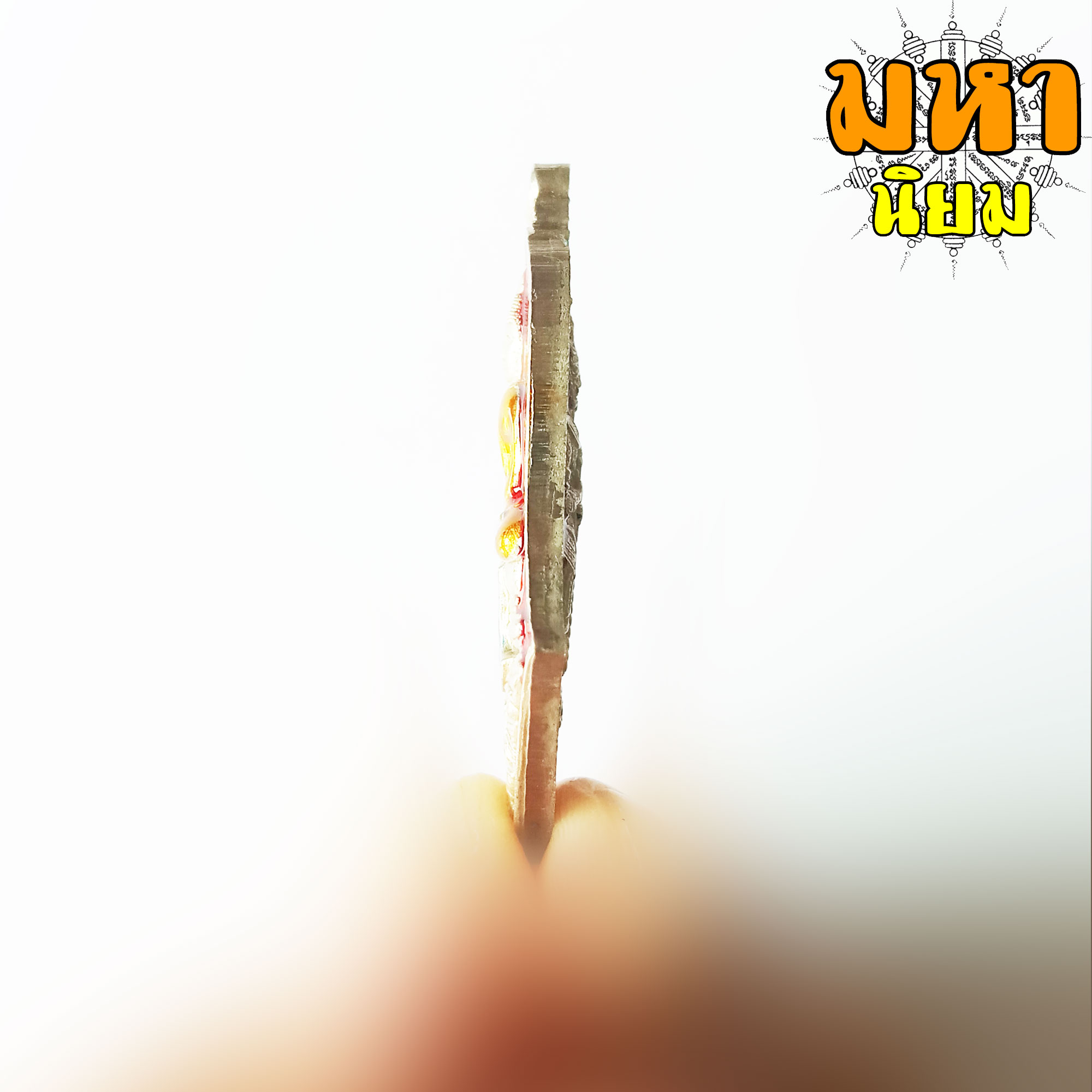 เหรียญหลวงพ่อโสธร ประทับหลังท้าวเวสสุวรรณโณ สบยไพรีพินาศ เนื้อเงินลงยา พระอาจารย์อิฏฐ์ วัดจุฬามณี จ.สุมทรสงคราม พร้อมกล่องอย่างดี