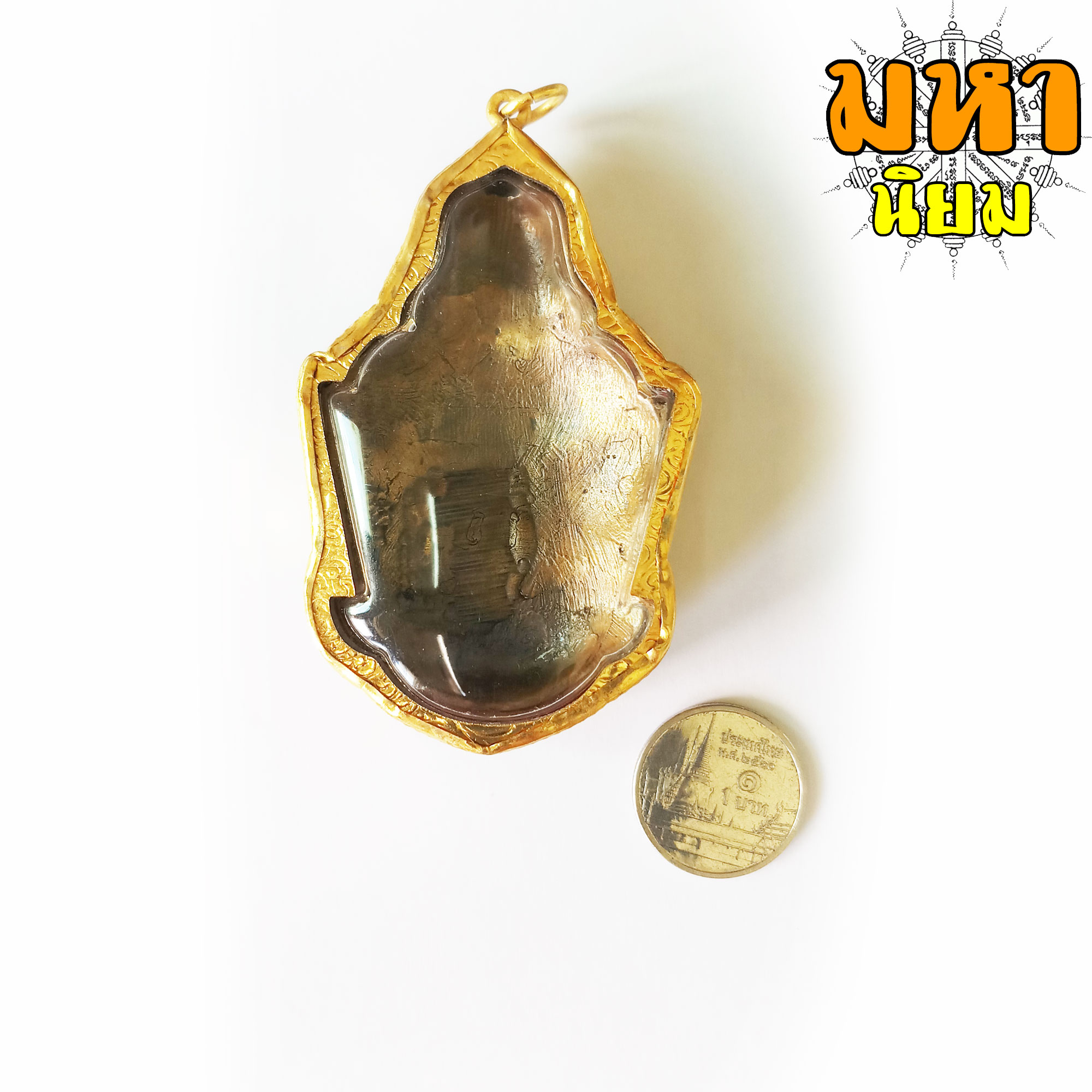 เศียรพระพิราพ พระอาจารย์อึ่ง วัดเชิงหวาย