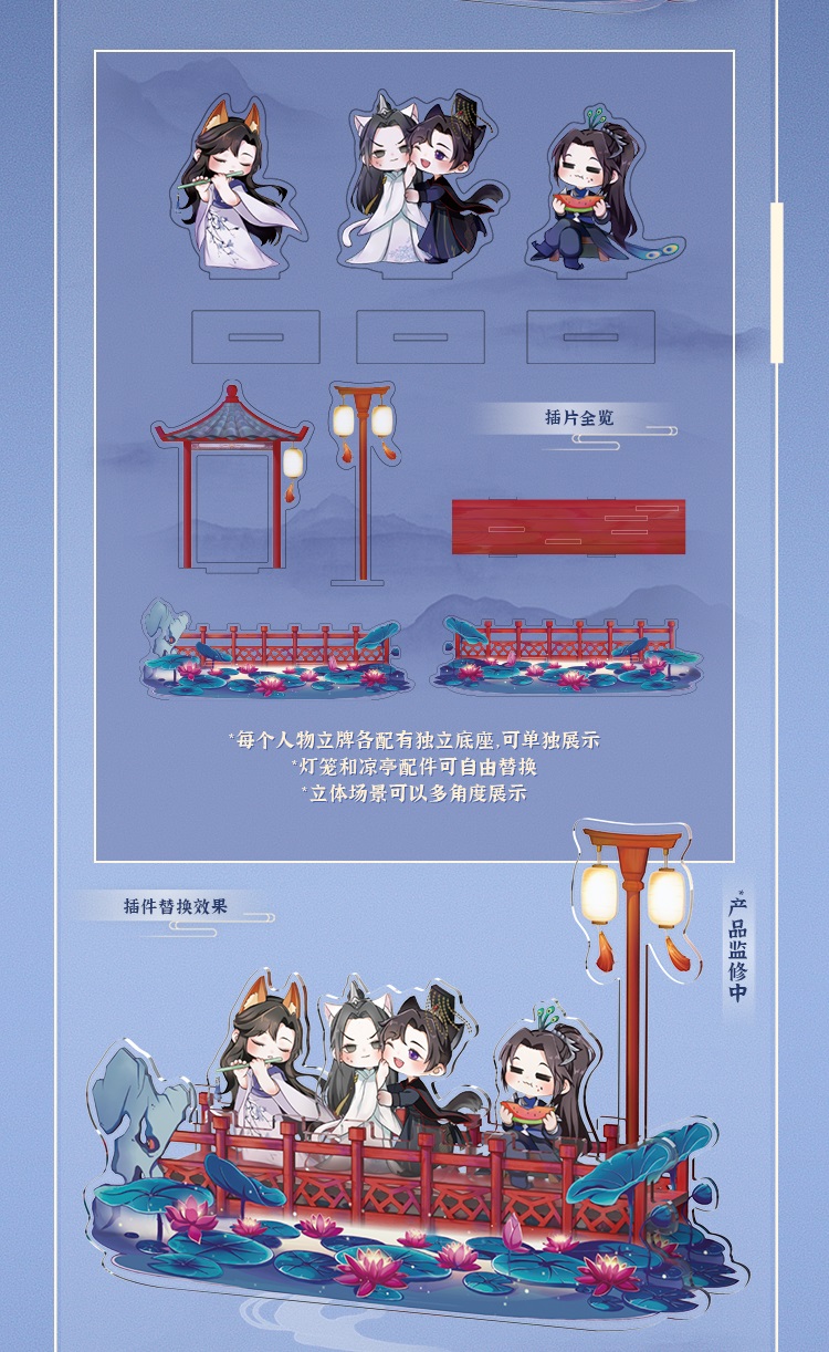 Pre - อะคริลิคลาย #ฮัสกี้หน้าโง่กับอาจารย์เหมียวขาวของเขา