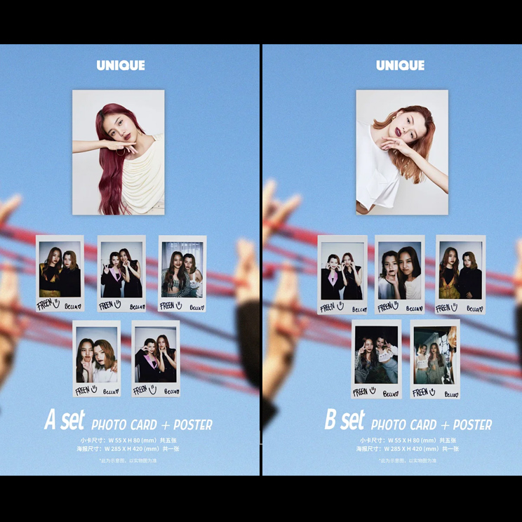 Pre - นิตยสาร UNIQUE ฟรีนเบค Freen&Becky 2023