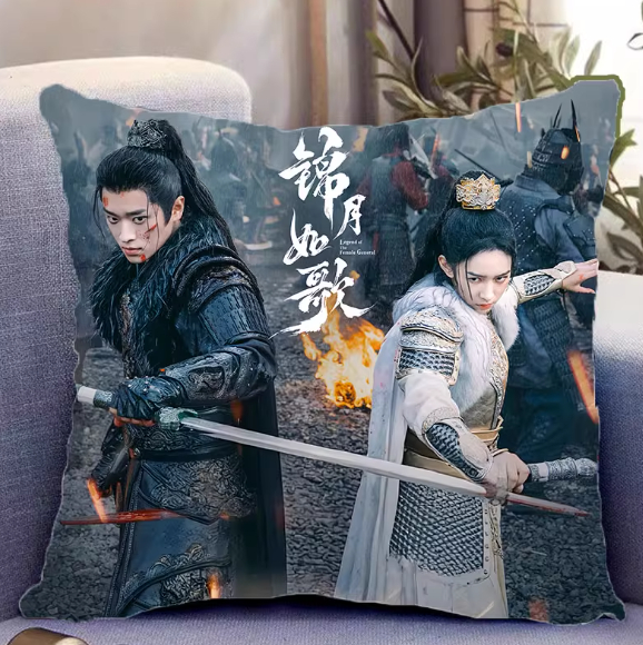 Pre - หมอนลายตัวละคร เหนือสมรภูมิ (40ซม.) ซีรีส์จีน (ไม่ใช่สินค้าอฟช.)/โจวเย่ เฉิงเหล่ย 锦月如歌