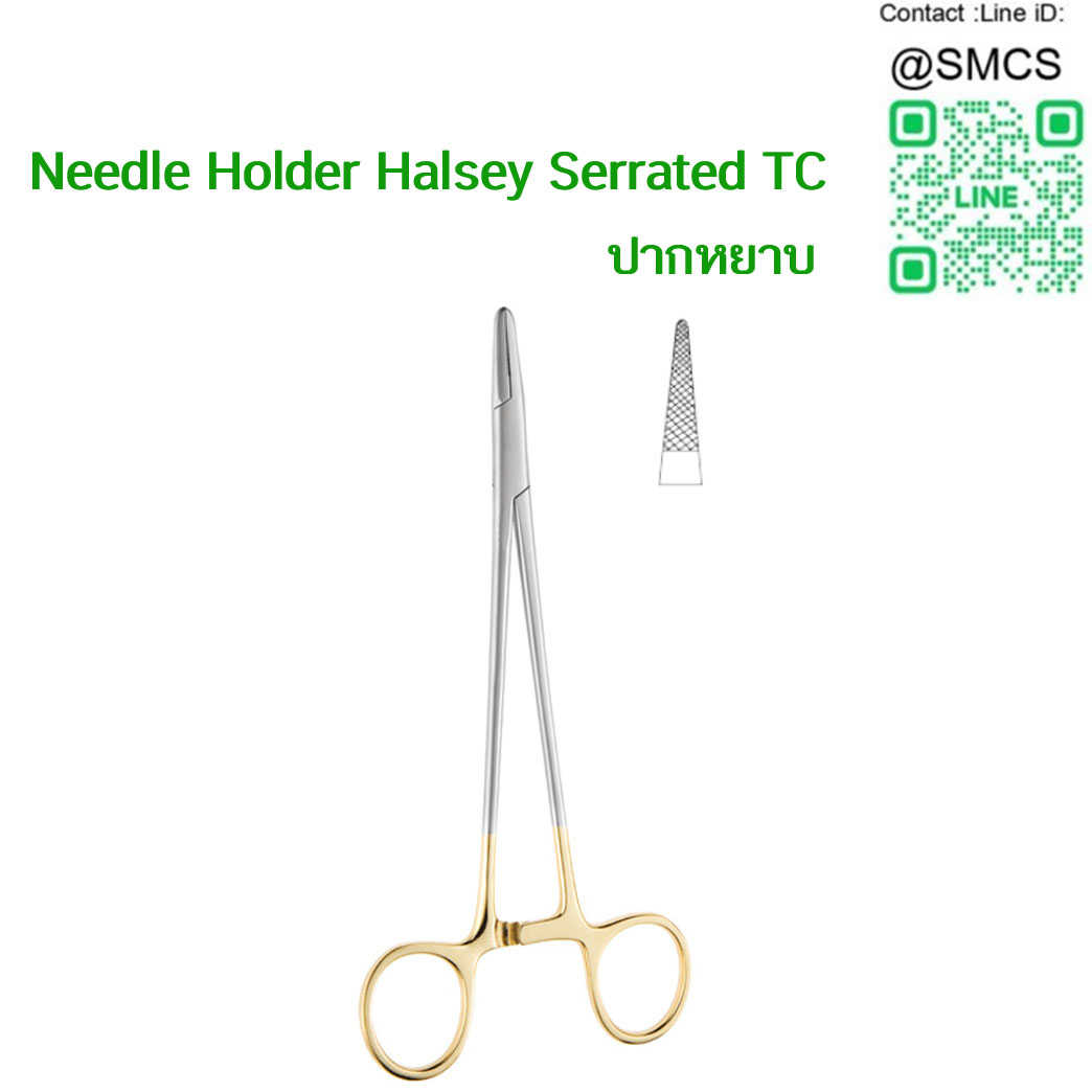 คีมจับเข็ม ด้ามทอง Needle Holder Halsey Serrated TC ปากหยาบ 6"