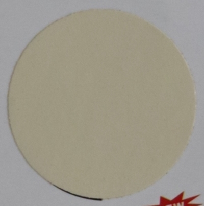 สีซามูไร สีพ่นรถมอเตอร์ไซค์ SAMURAI H199 สีขาวครีม