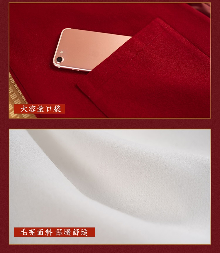 Pre - ชุด สวรรค์ประทานพร official