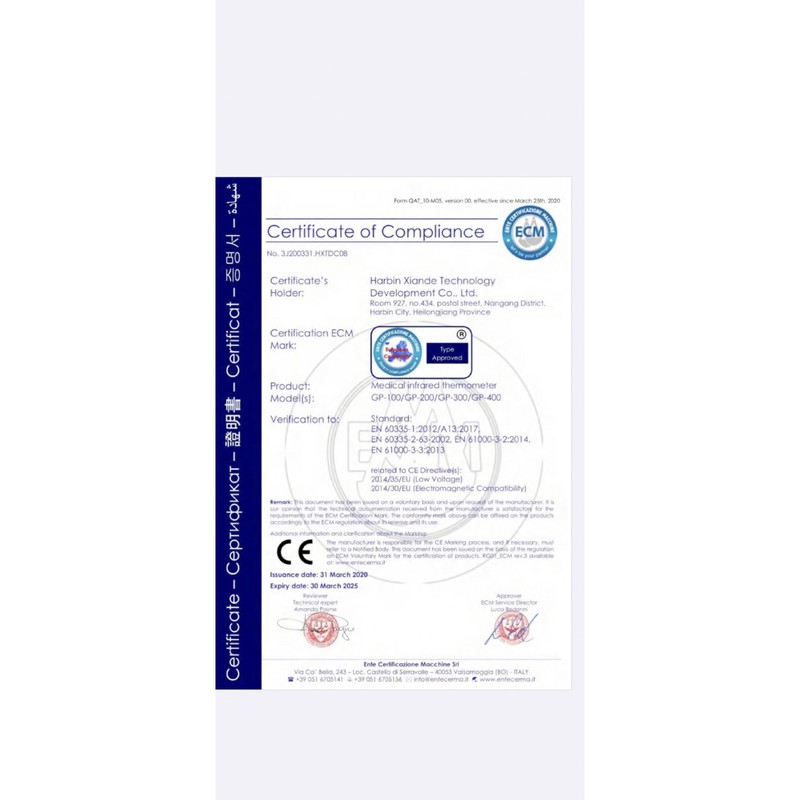 เครื่องวัดอุณหภูมิแบบติดผนัง เครื่องวัดไข้ GP-100 PLUS Infrared Thermometer Forehead เครื่องวัดไข้ แบบแขวน [เสียงภาษาไทย