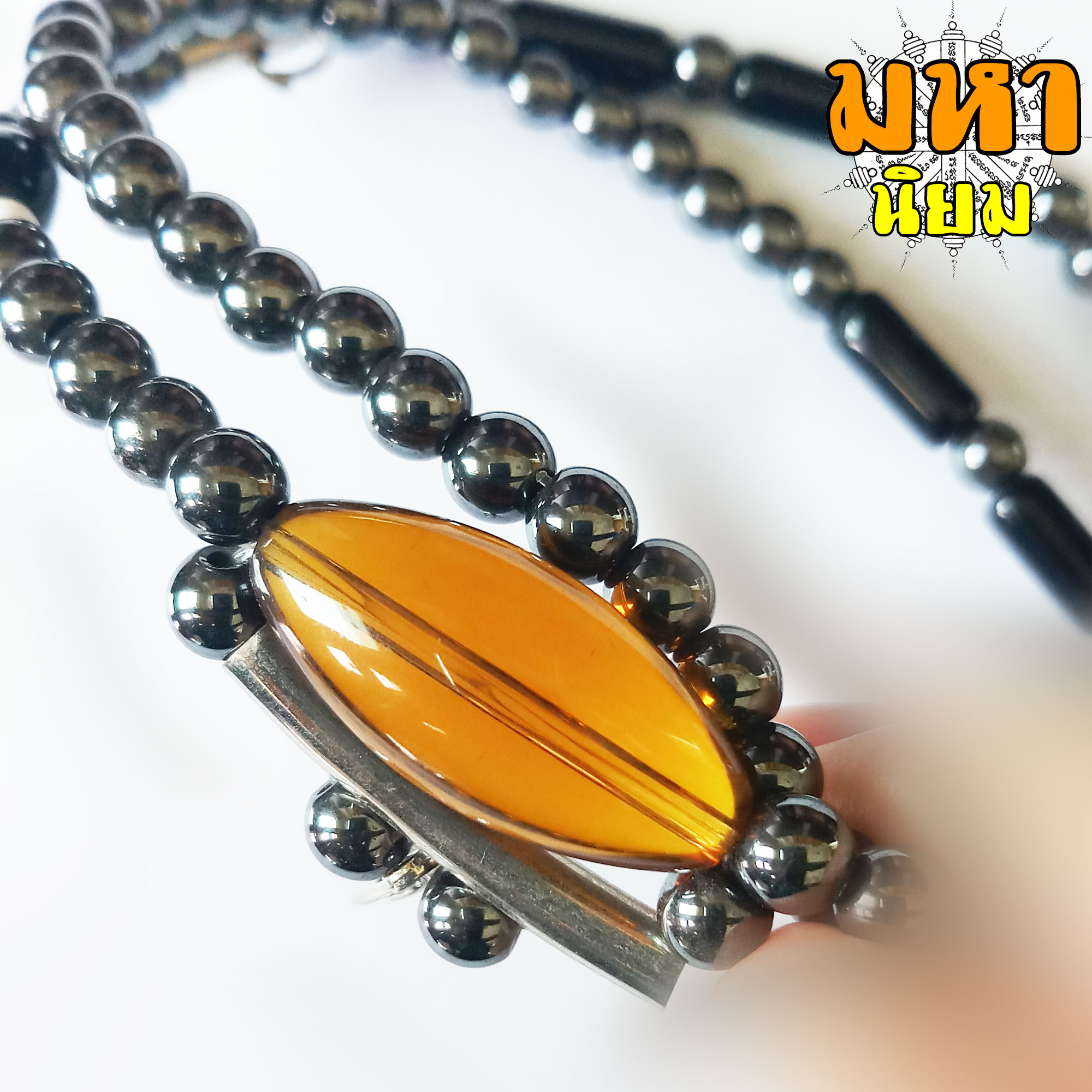 สร้อยคอ ห้อยพระ 3 องค์ ลูกปัดสีปรอท ประดับอัญมณี สีเหลือง