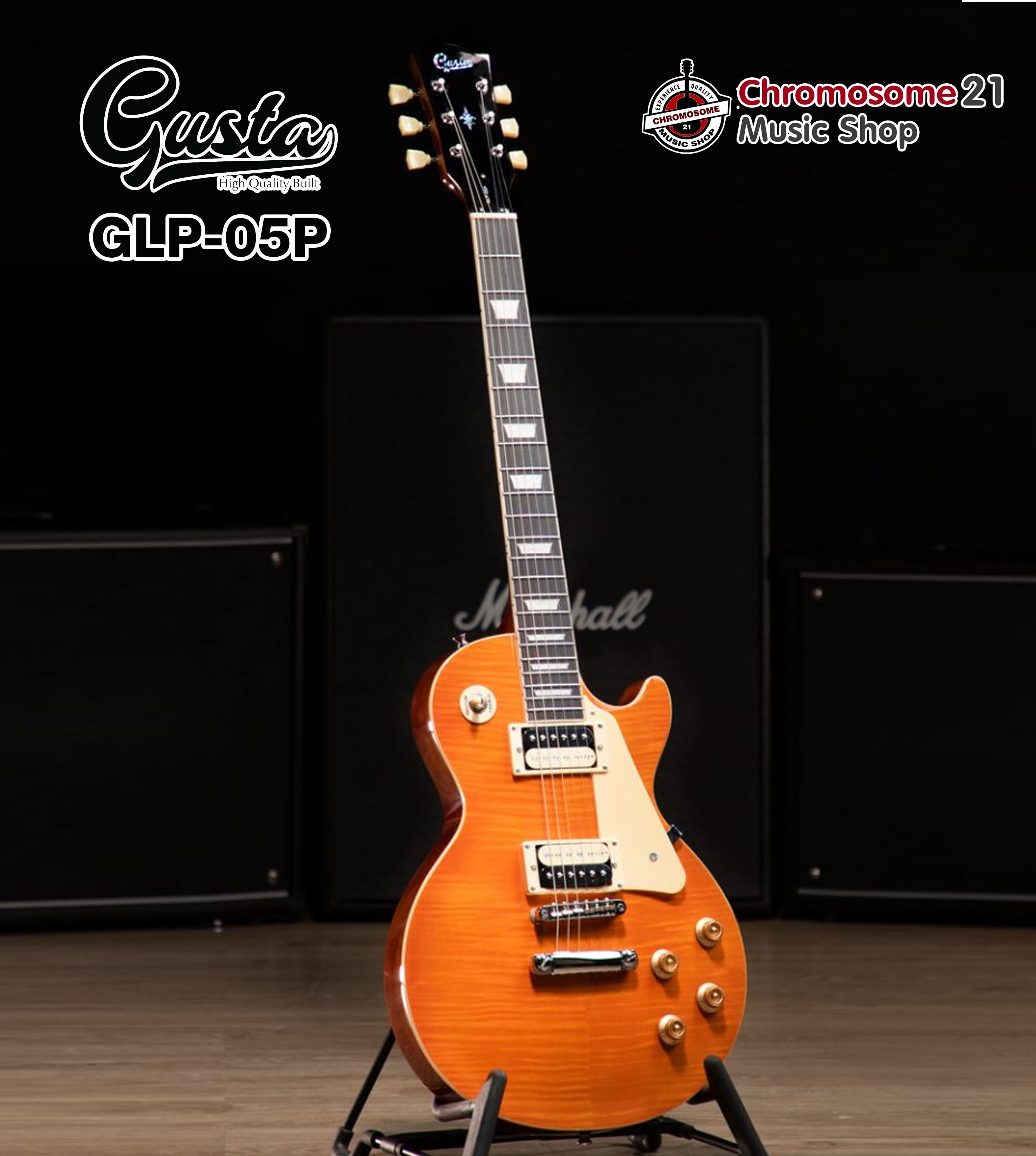 กีตาร์ไฟฟ้า Gusta GLP-05P (สี Amber)