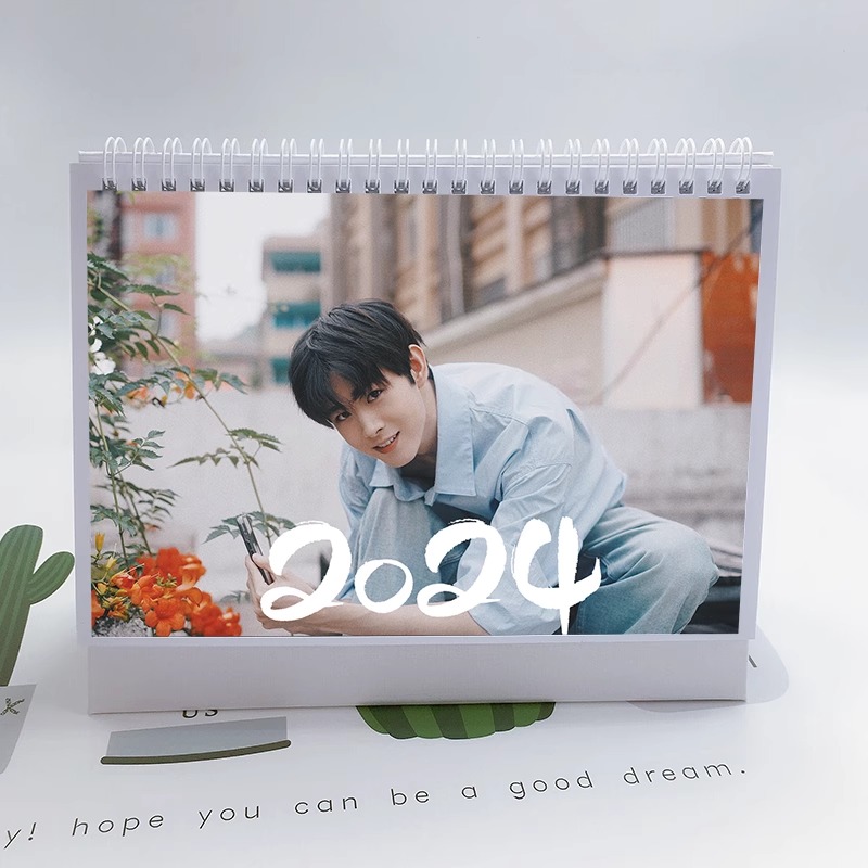 Pre - ปฏิทินลาย เถียนเจียรุ่ย 田嘉瑞 TianJiarui 2024 (ไม่ใช่สินค้าอฟช.)