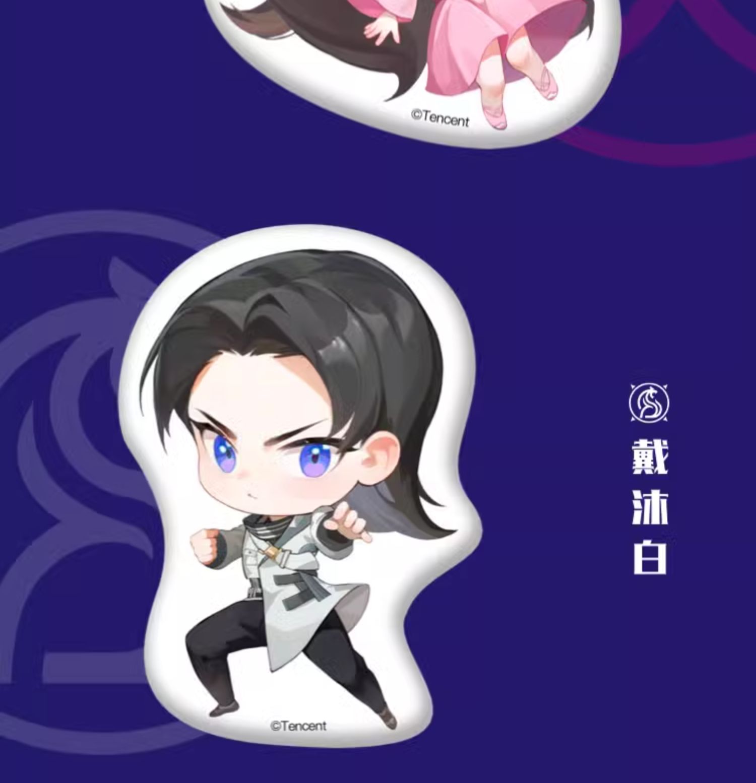 Pre - หมอนการ์ตูนลายตํานานจอมยุทธ์ภูตถังซาน อฟช. official TheLandofWarriors