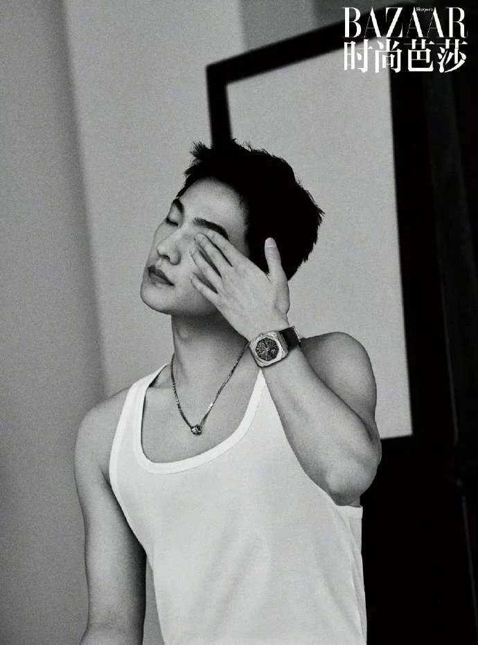 Pre - นิตยสาร Harper’s Bazaar หยางหยาง #YangYang 2022