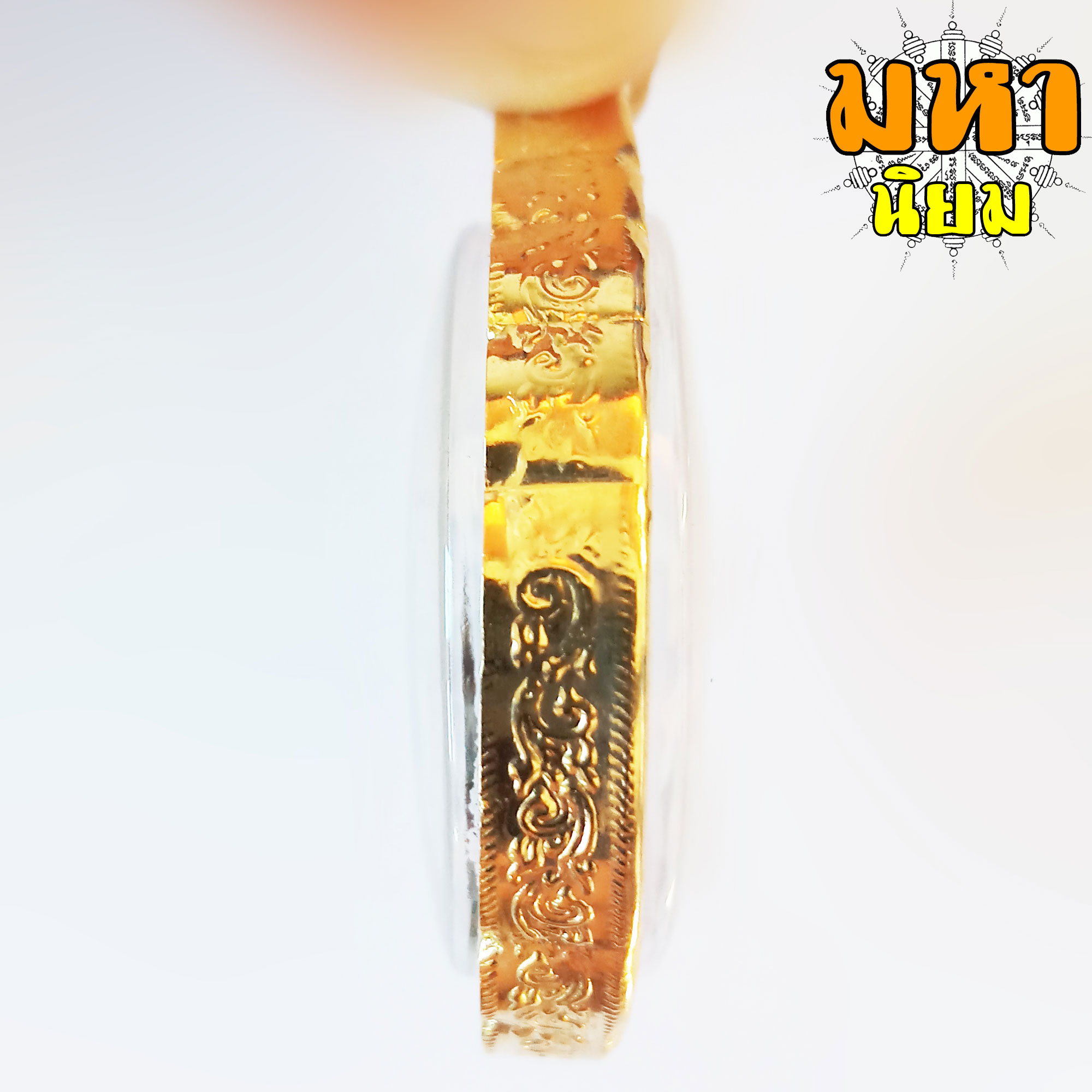 พญาคชสีห์ อำนาจวาสนา วาจาประกาศิต เลี่ยมกรอบอย่างดี