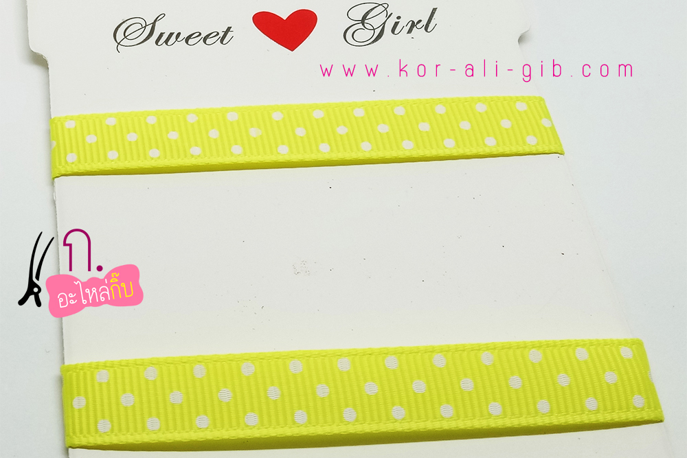 PD101 ริบบิ้นลายจุด ขนาด 10mm (ขาย 10 หลา)