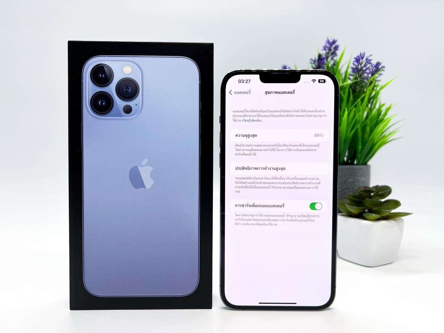 iPhone 13 Pro Max 128GB Sierra Blue