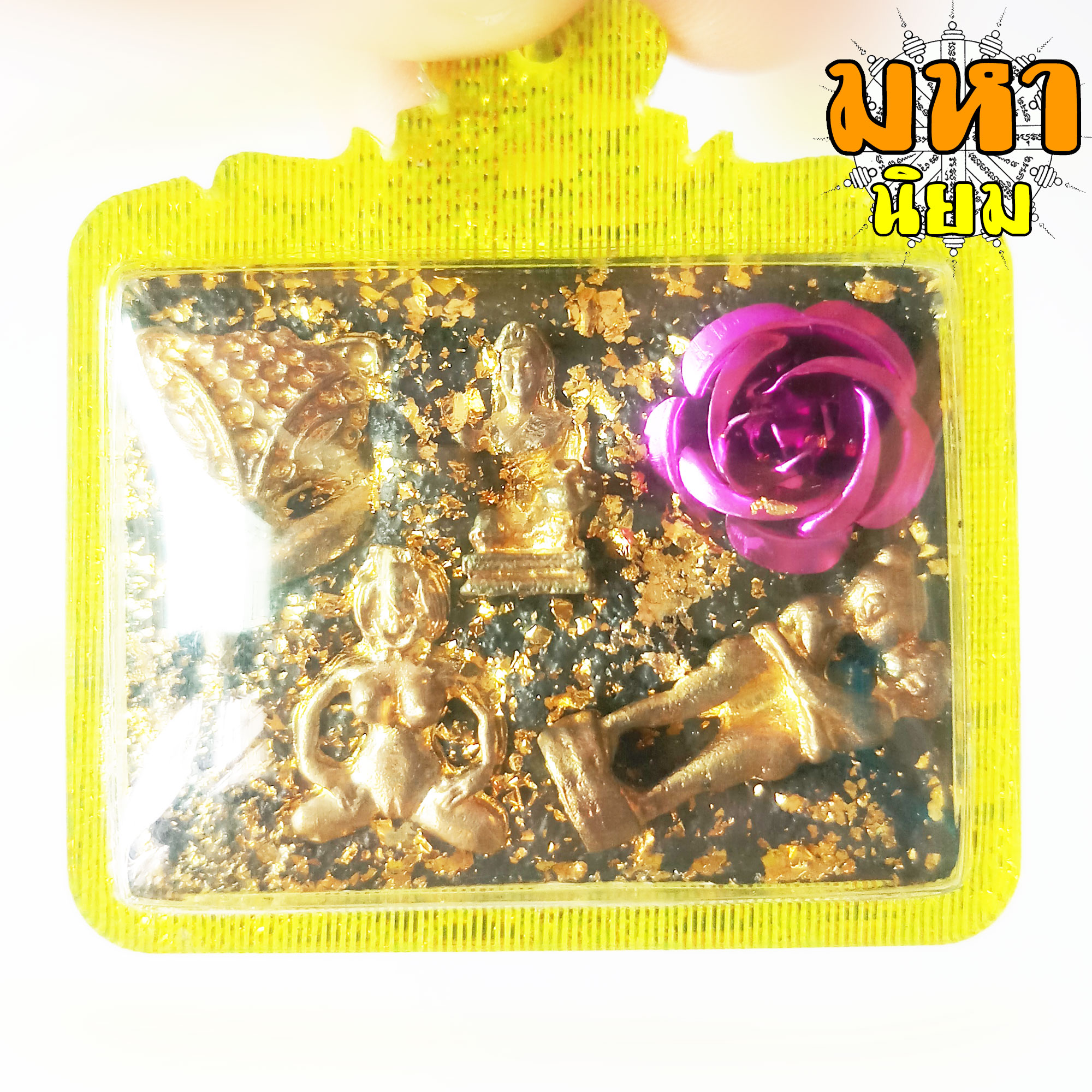 เทพจิ้งจอกเก้าหาง สำนักเศรษฐีอริยทรัพย์ อาจารย์โอ ชากังราว กำแพงเชร เลี่ยมกรอบอย่างดี