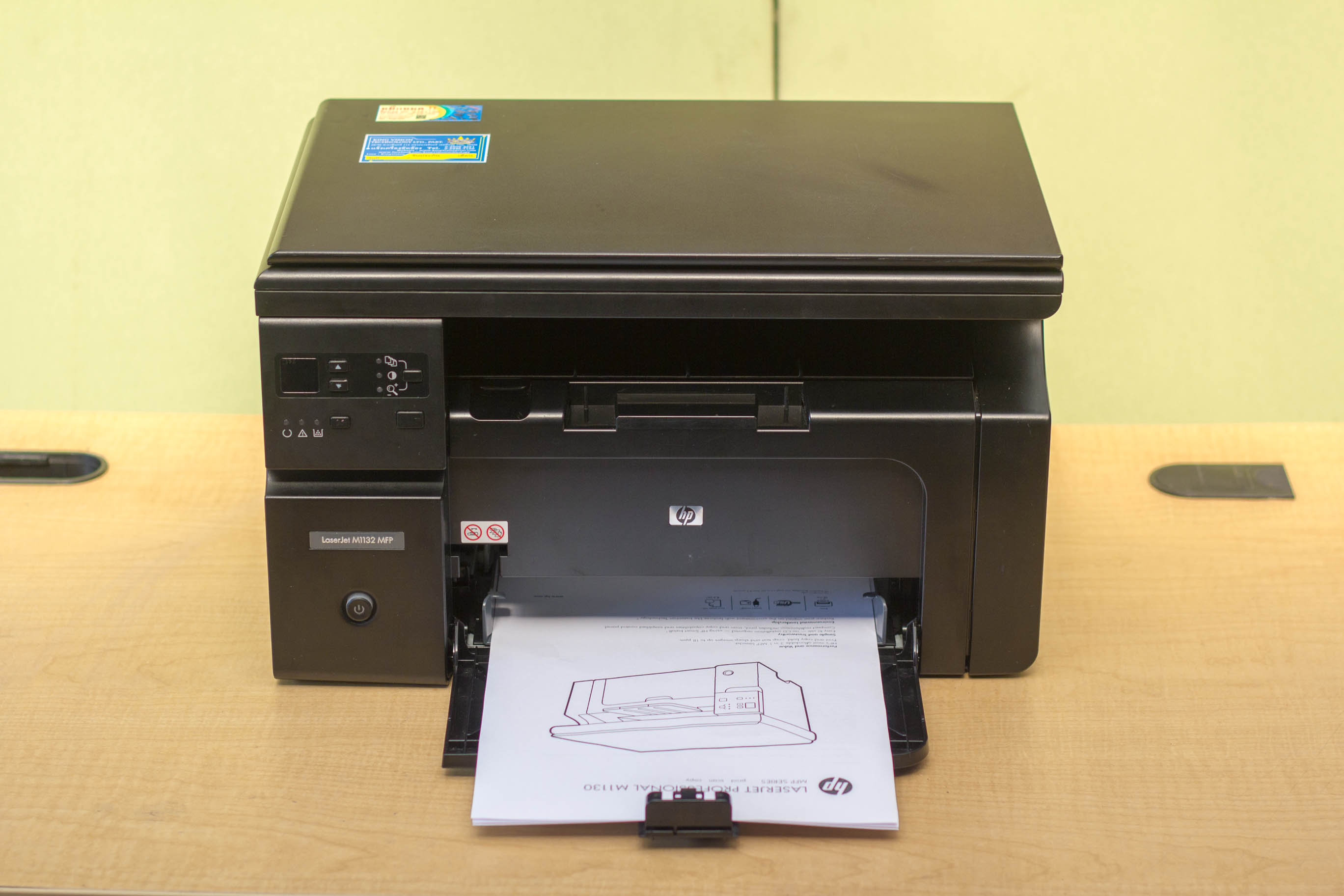 HP LaserJet M1132 MFP มือสอง