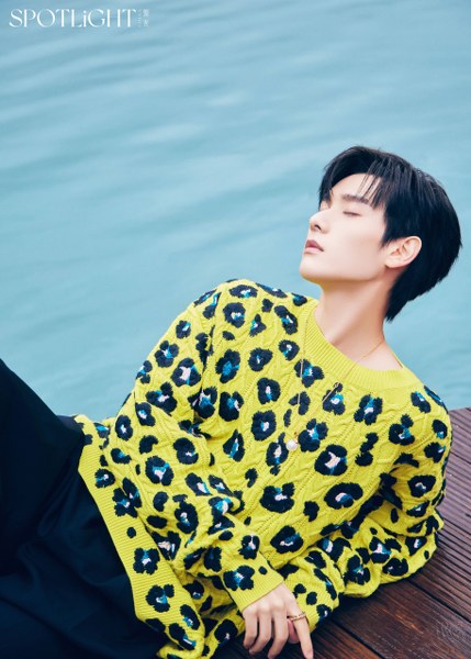 Pre - นิตยสาร SPOTLiGHT นายท่านกรชิต INTO1 2022+การ์ด