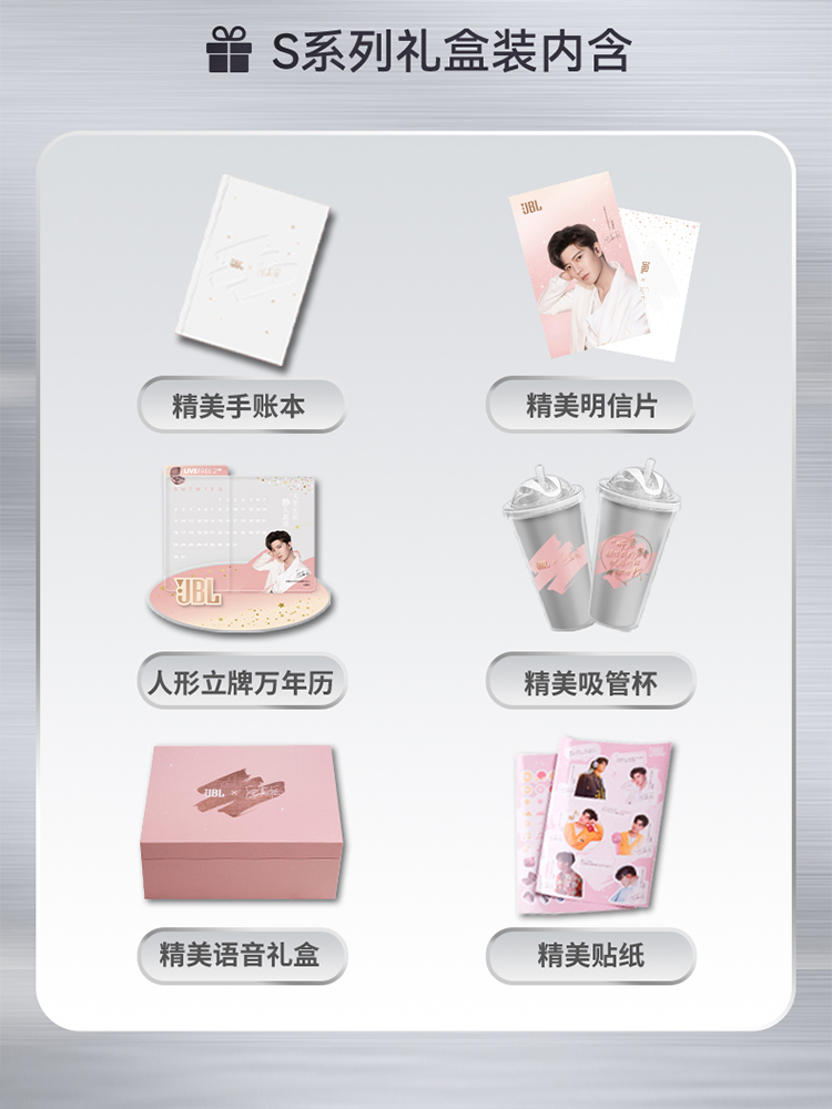 หูฟังลดเสียงรบกวน JBL สไตล์ เหรินเจียหลุน LIVE FREE2(จำกัดการซื้อ)