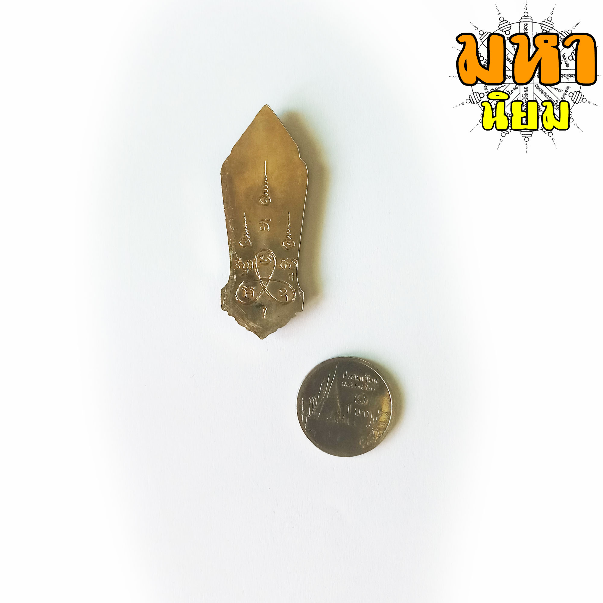 พระ 25 ศตวรรษ เนื้อตะกั่ว ลงยาสี พร้อมกล่องอย่างดี