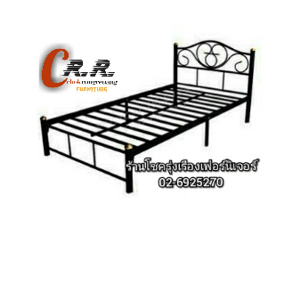 เตียงเหล็ก3ฟุต