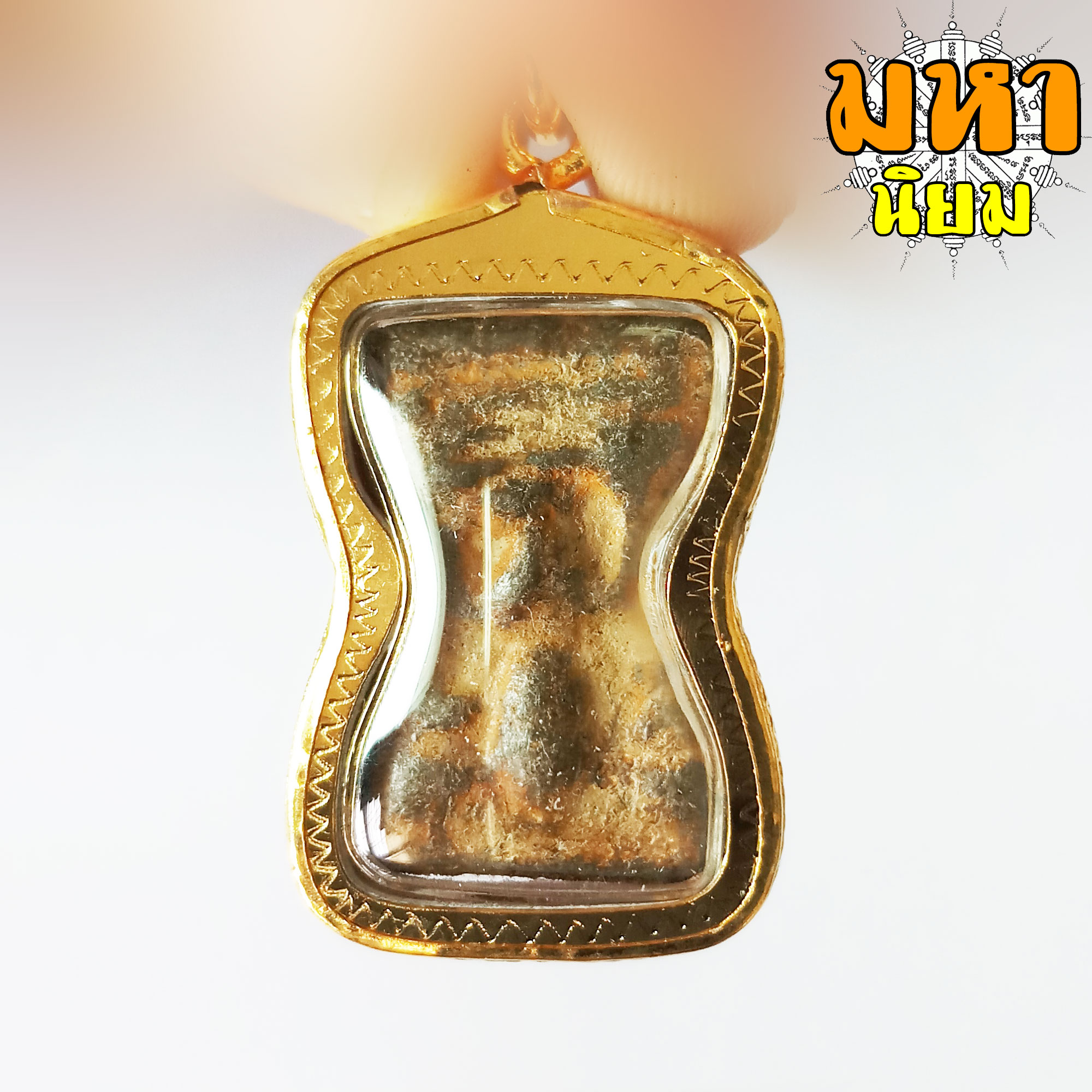 พระมเหศวร กรุสุโขทัย เลี่ยมกรอบทองไมครอน