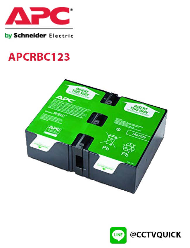Replacement Battery Cartridge รุ่น APCRBC123