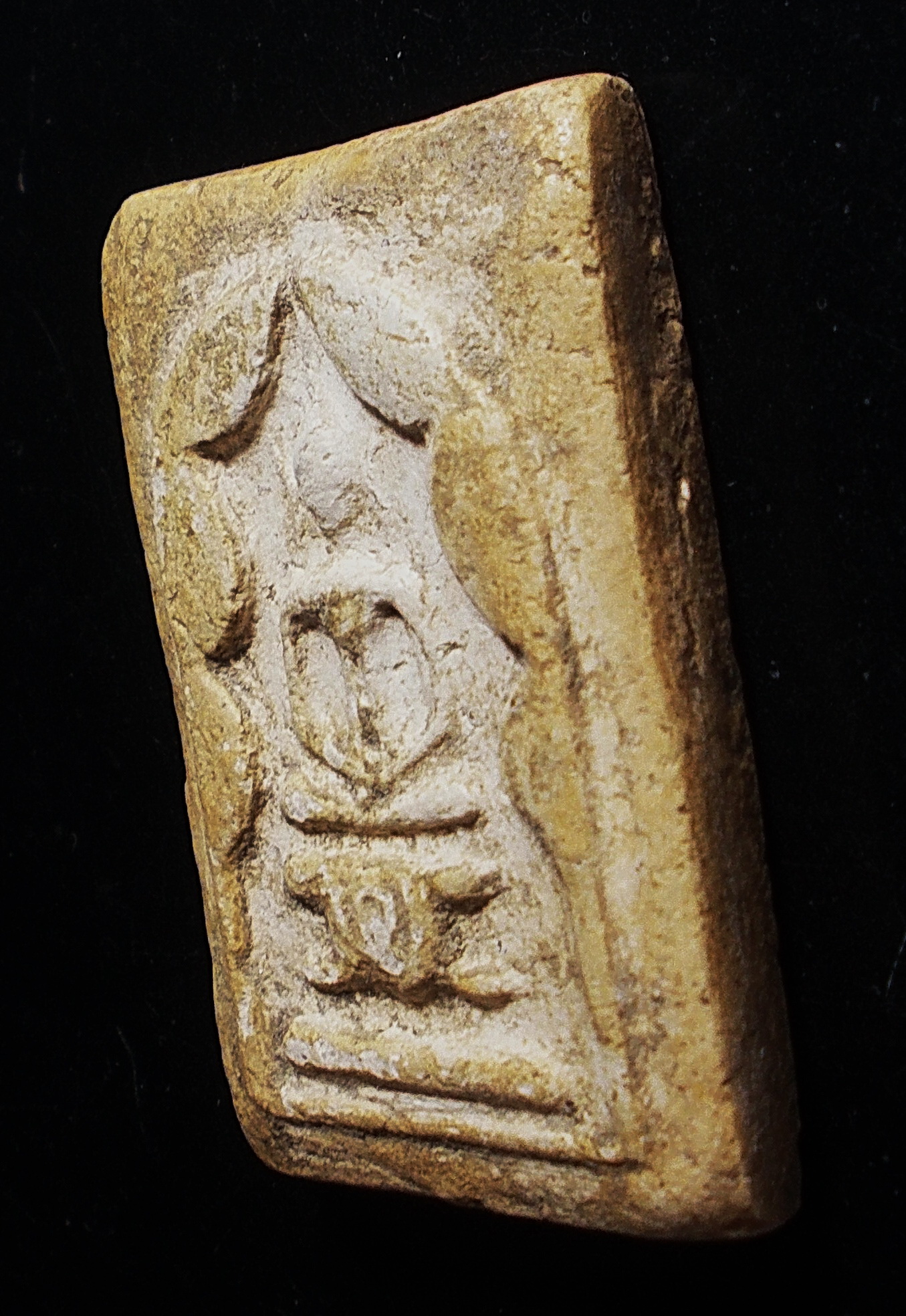 สมเด็จแหวกม่าน ลป.นาค วัดระฆัง ปี 95