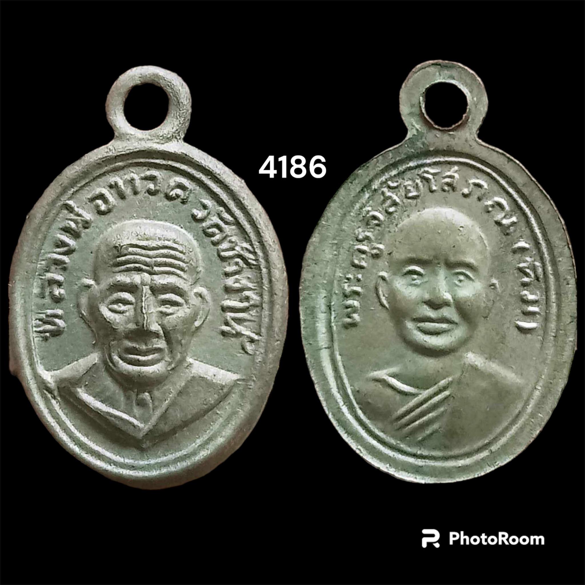เหรียญเม็ดแตงหลวงปู่ทวด วัดช้างให้ ปัตตานี ปี2506 เนื้ออัลปาก้า หน้าผาก4เส้น