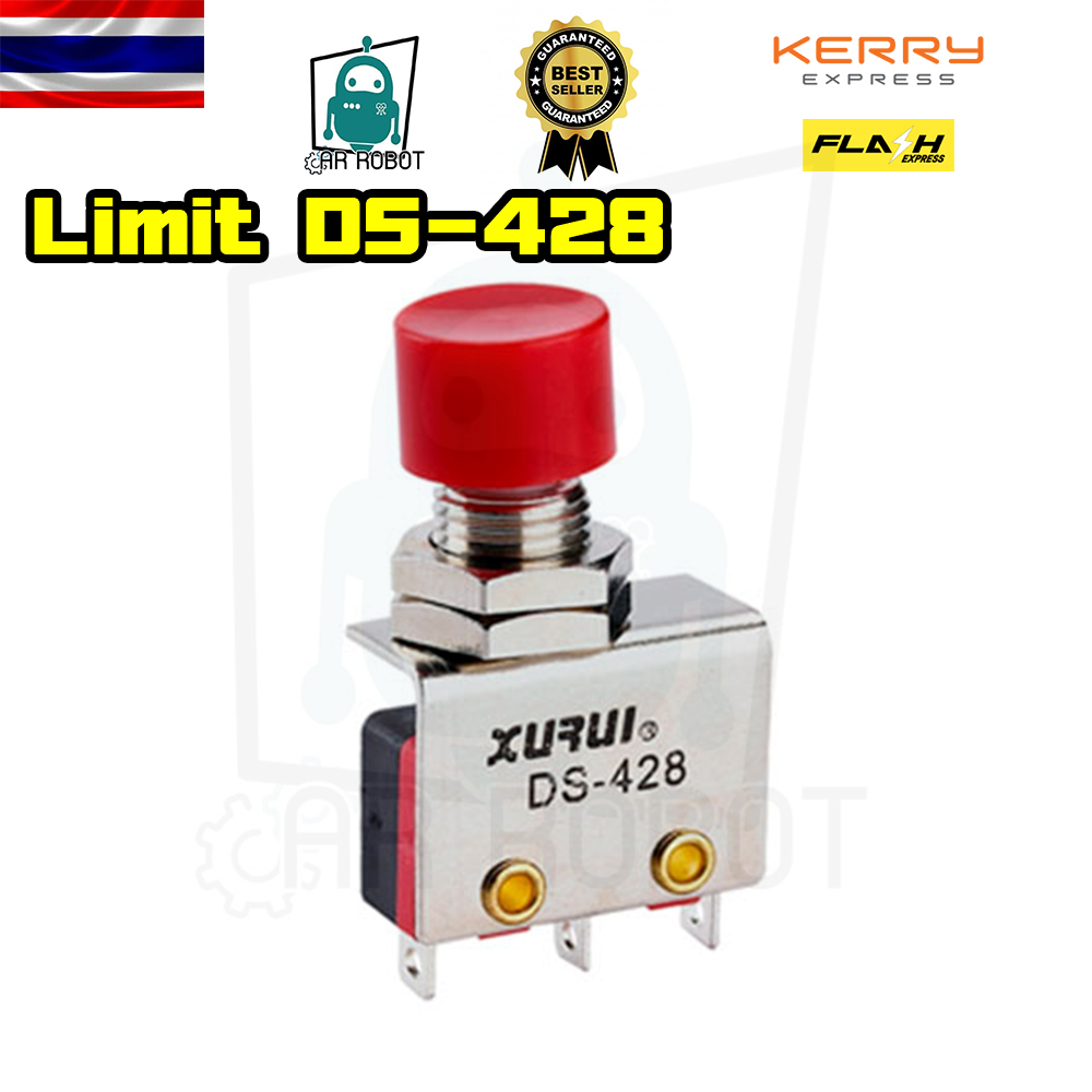 Micro Limit Switch DS428 ไฟฟ้าสีแดงปุ่มกด SPDT Micro Limit Switch สินค้าในไทยพร้อมส่ง