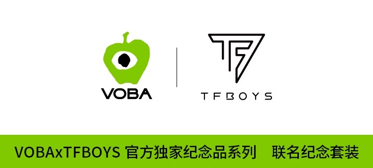 Pre - VOBA x TFBOYS ชุดที่ระลึกครบรอบ 2023 หวังจวิ้นข่าย หวังหยวน JacksonYee