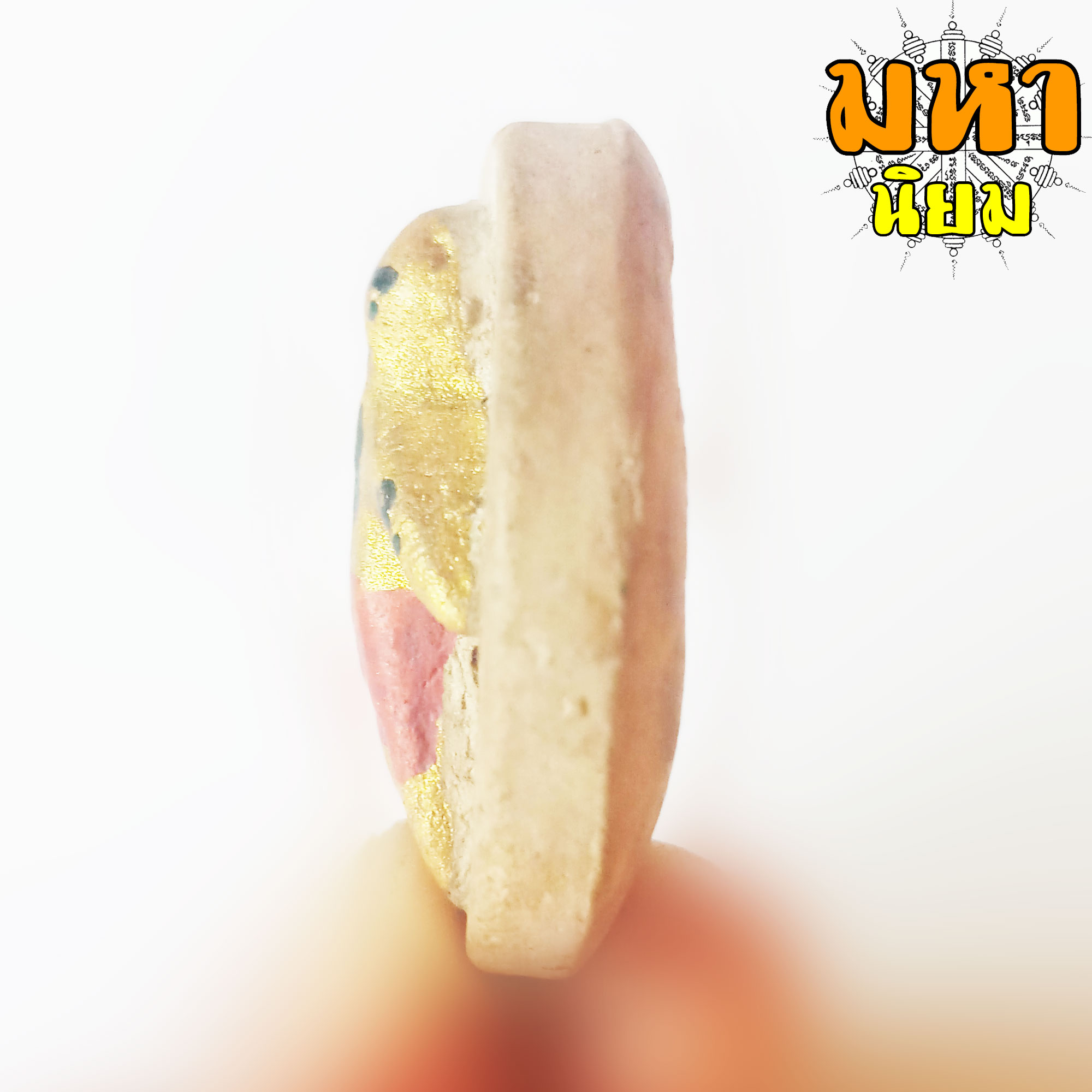 เหรียญกุมารพราย ลงอักขระ ฝั่งตะกรุด ไม่ทราบที่มาแน่ชัด