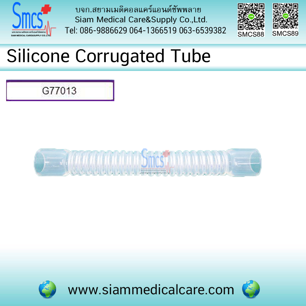 Silicone Flex G77013