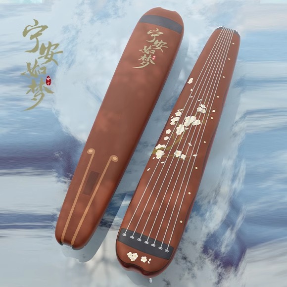 Pre - หมอน Guqin ซีรี่ย์เล่ห์รักวังคุนหนิง StoryOfKunningPalace Goods official