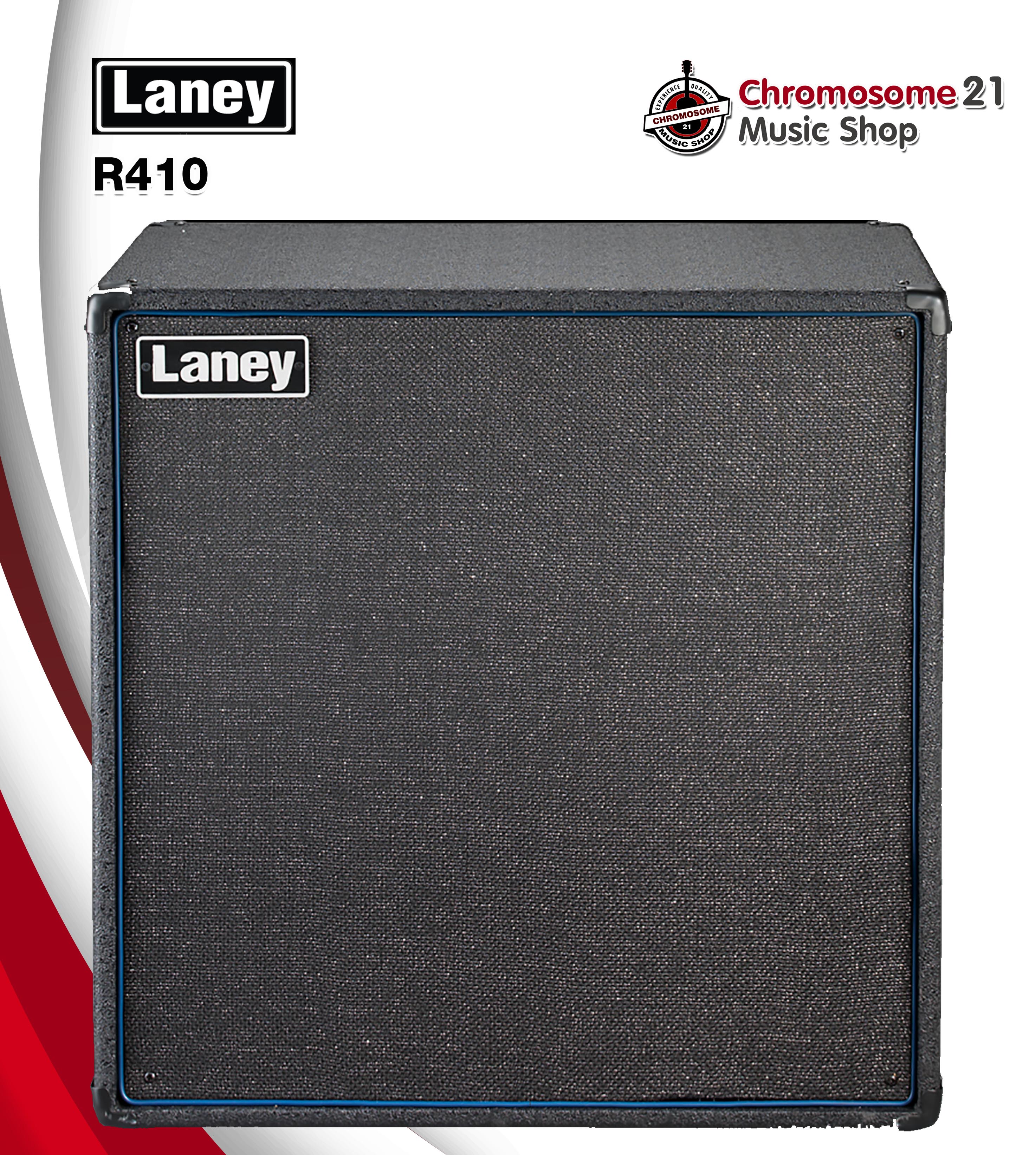 คาบิเน็ต Laney R410