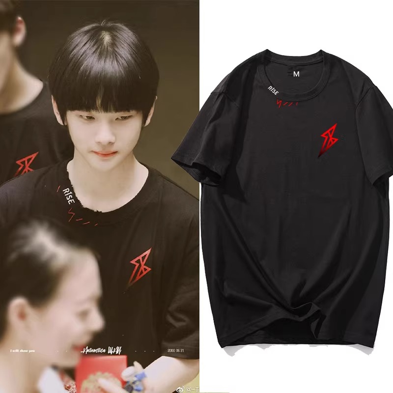 Pre - เสื้อลาย R1SE แขนสั้น (ไม่ใช่อฟช.)