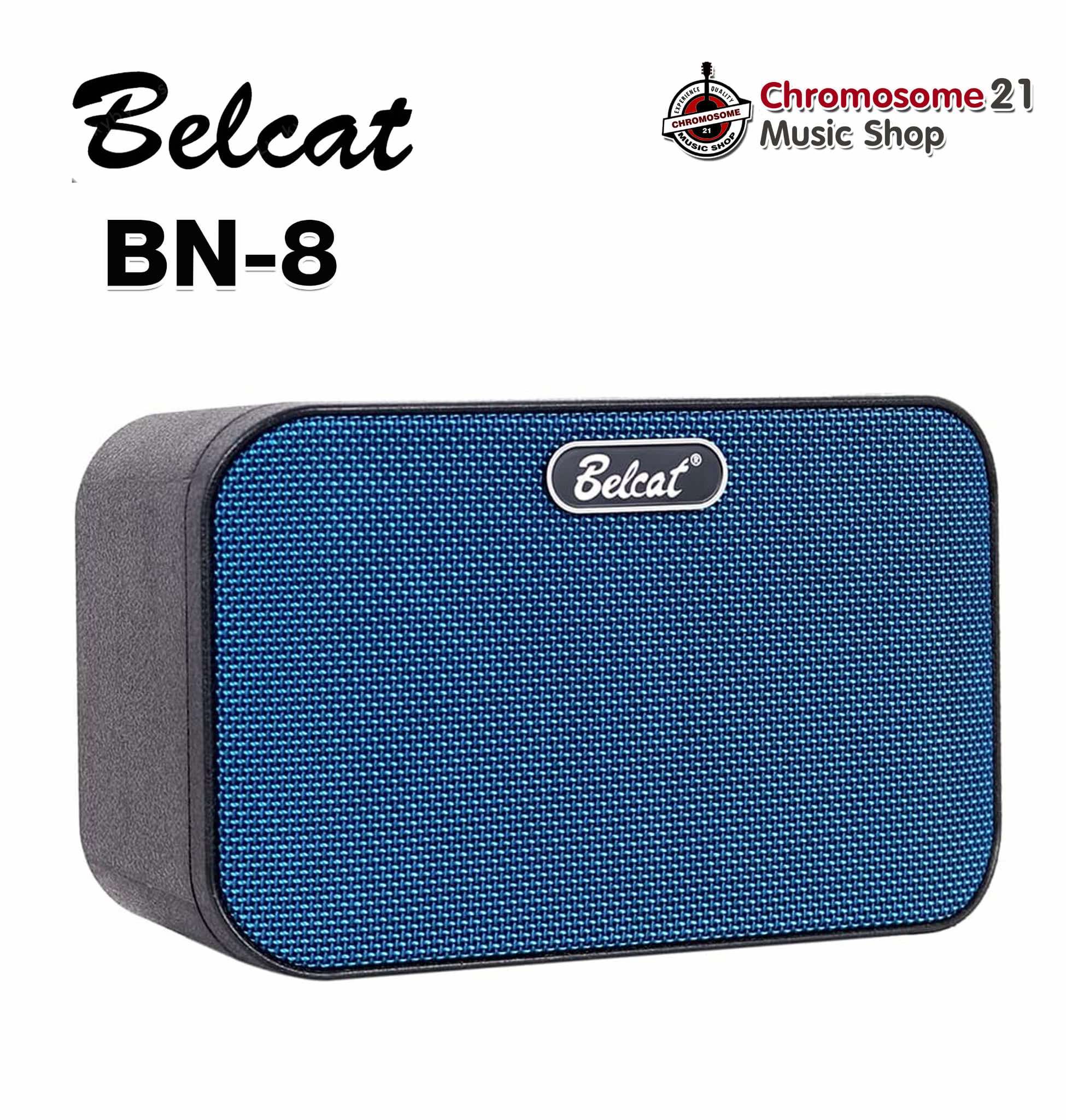 แอมป์เบส Belcat BN-8